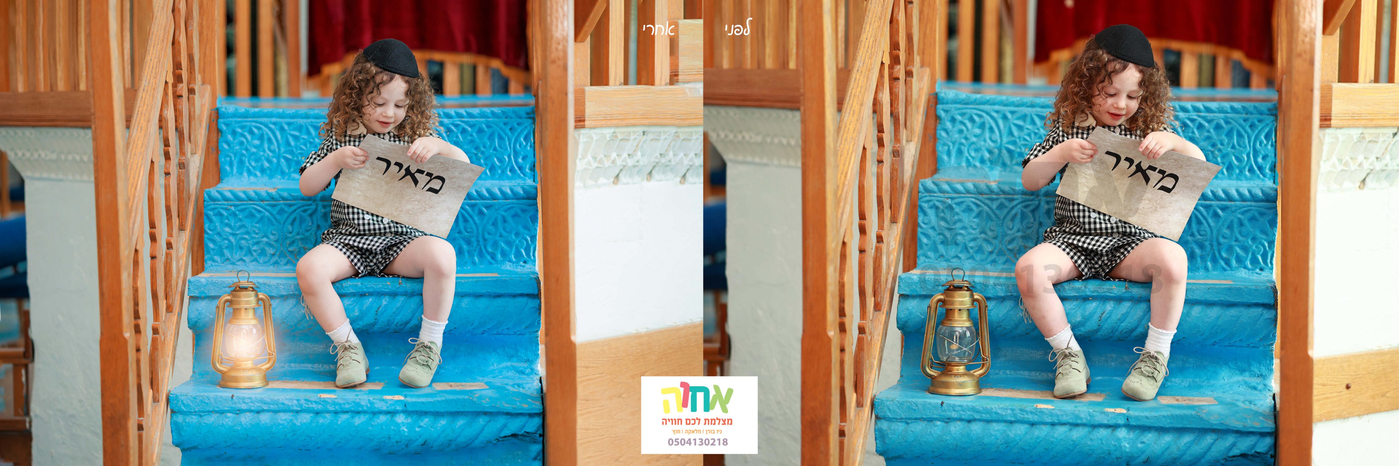 מבצע black Friday⚡ בבית הספר החופשי!