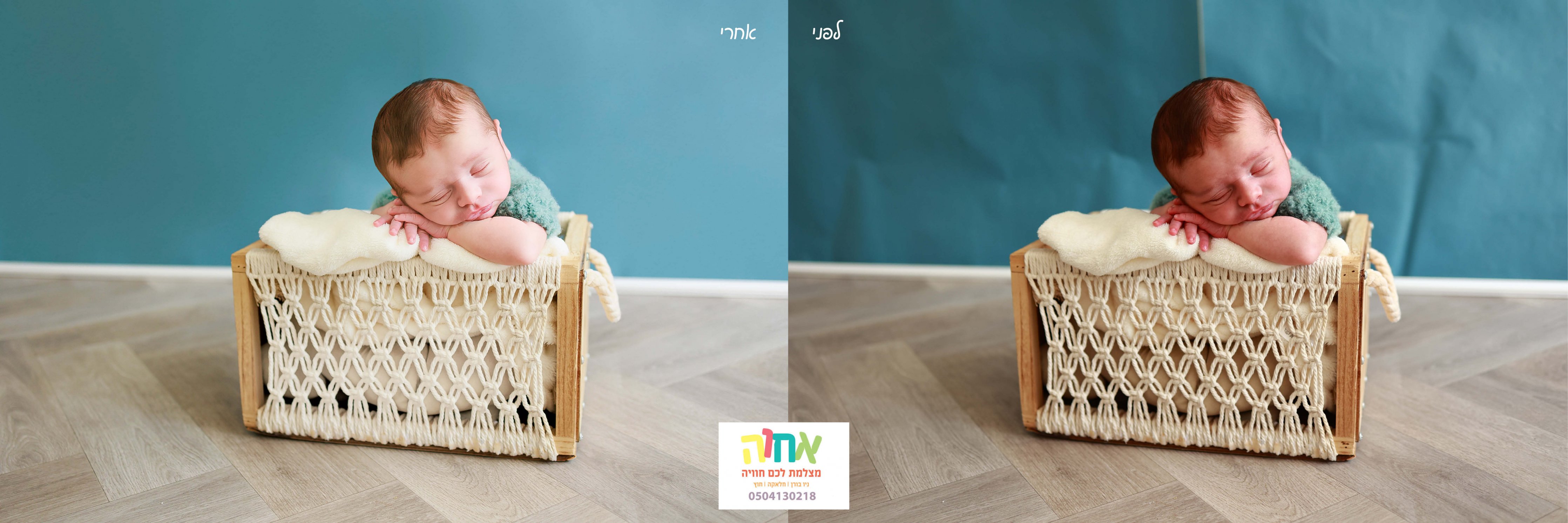 מבצע black Friday⚡ בבית הספר החופשי!