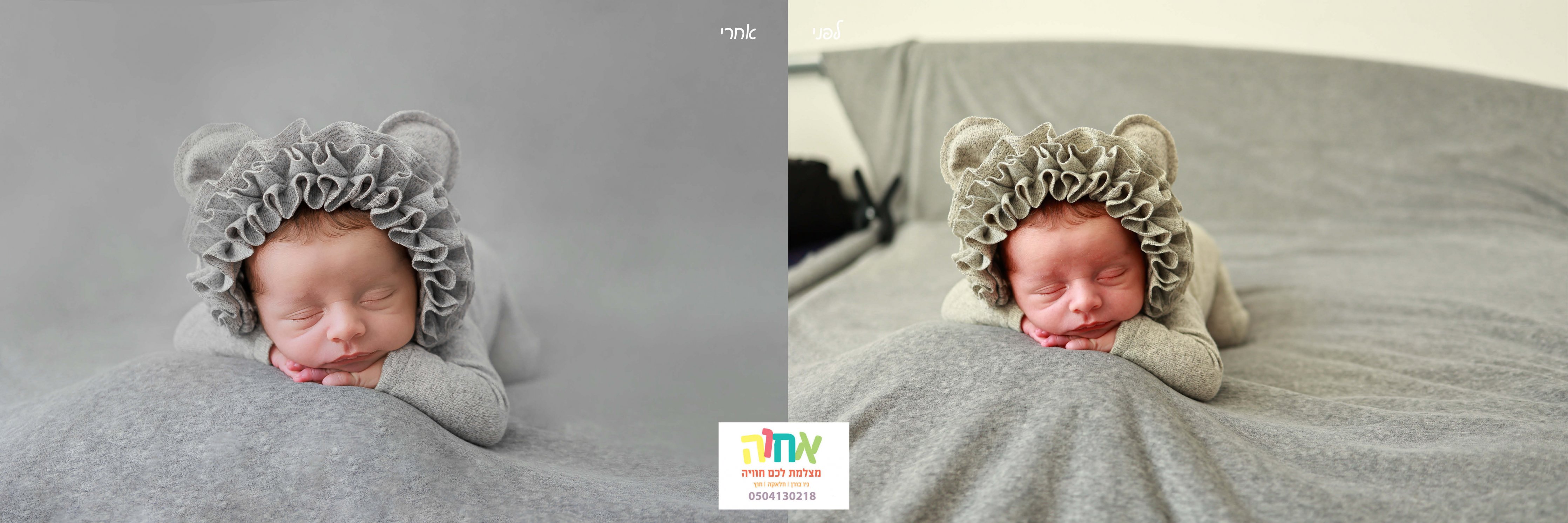 מבצע black Friday⚡ בבית הספר החופשי!