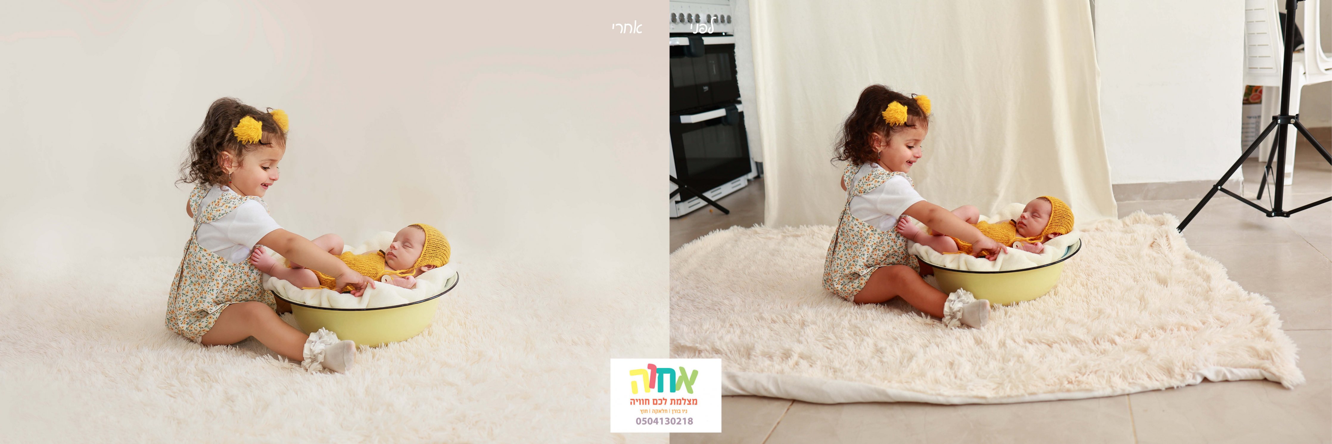 מבצע black Friday⚡ בבית הספר החופשי!