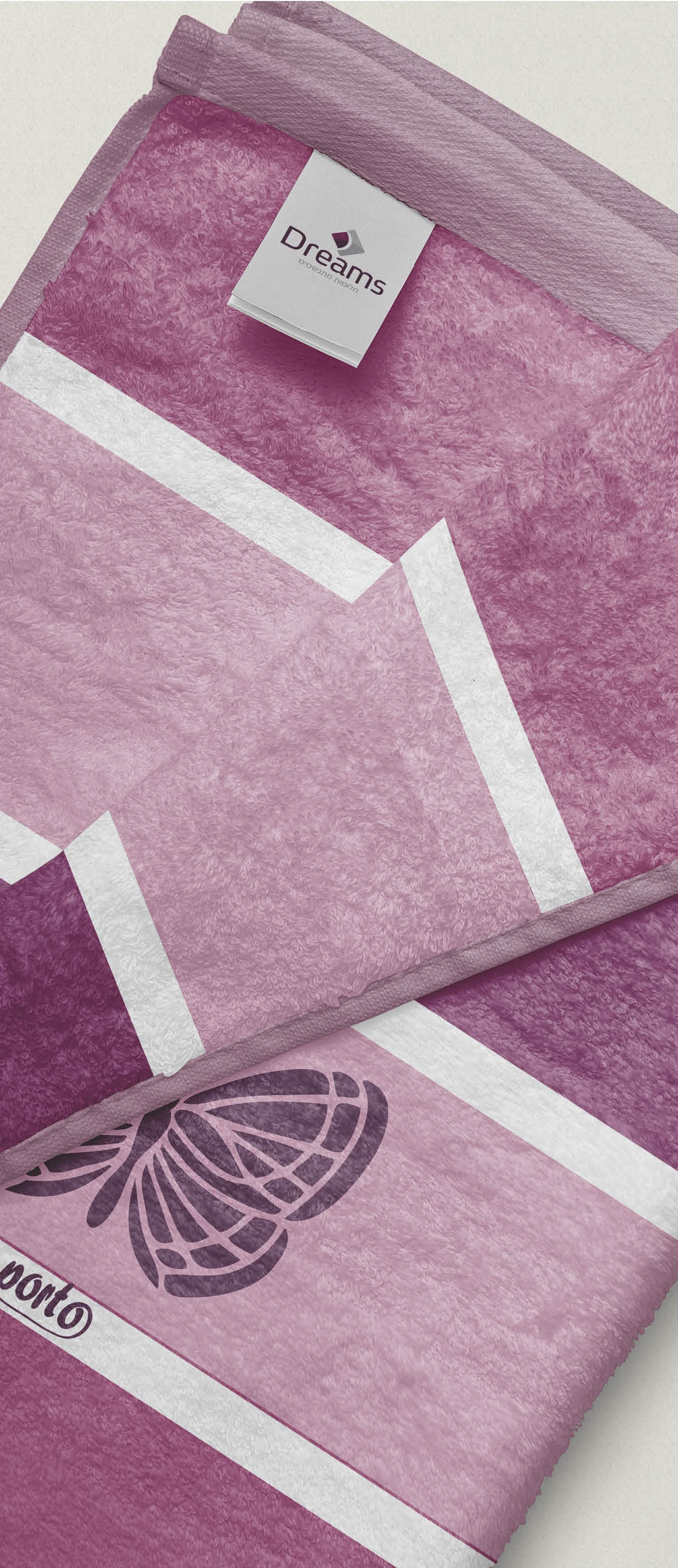 מגבת דרימס.jpeg