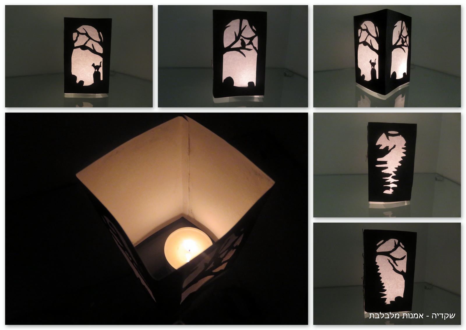 מגזרת נייר מעטפת לנר אוירה