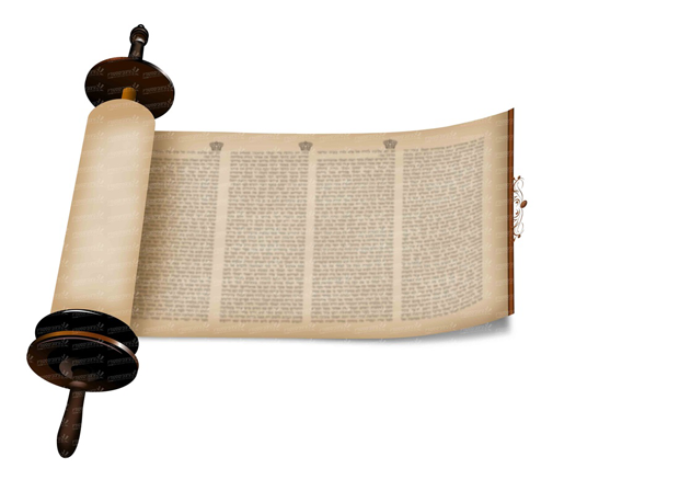 מגילת אסתר פתוח