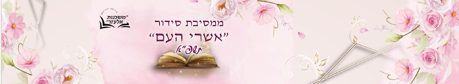 מדבקה  לבקבוק.jpg