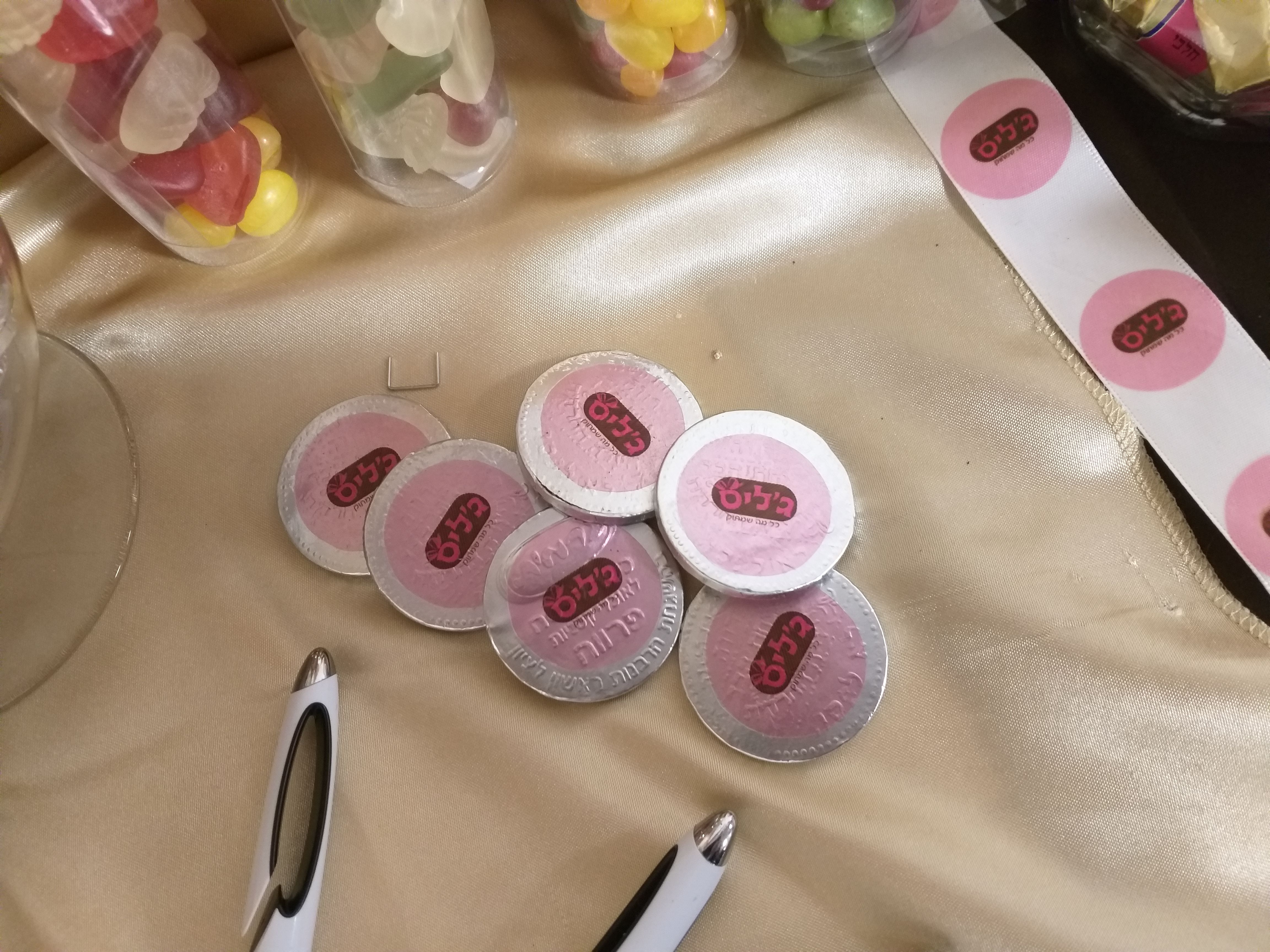 מדבקות לשוקולד-ג'ליס