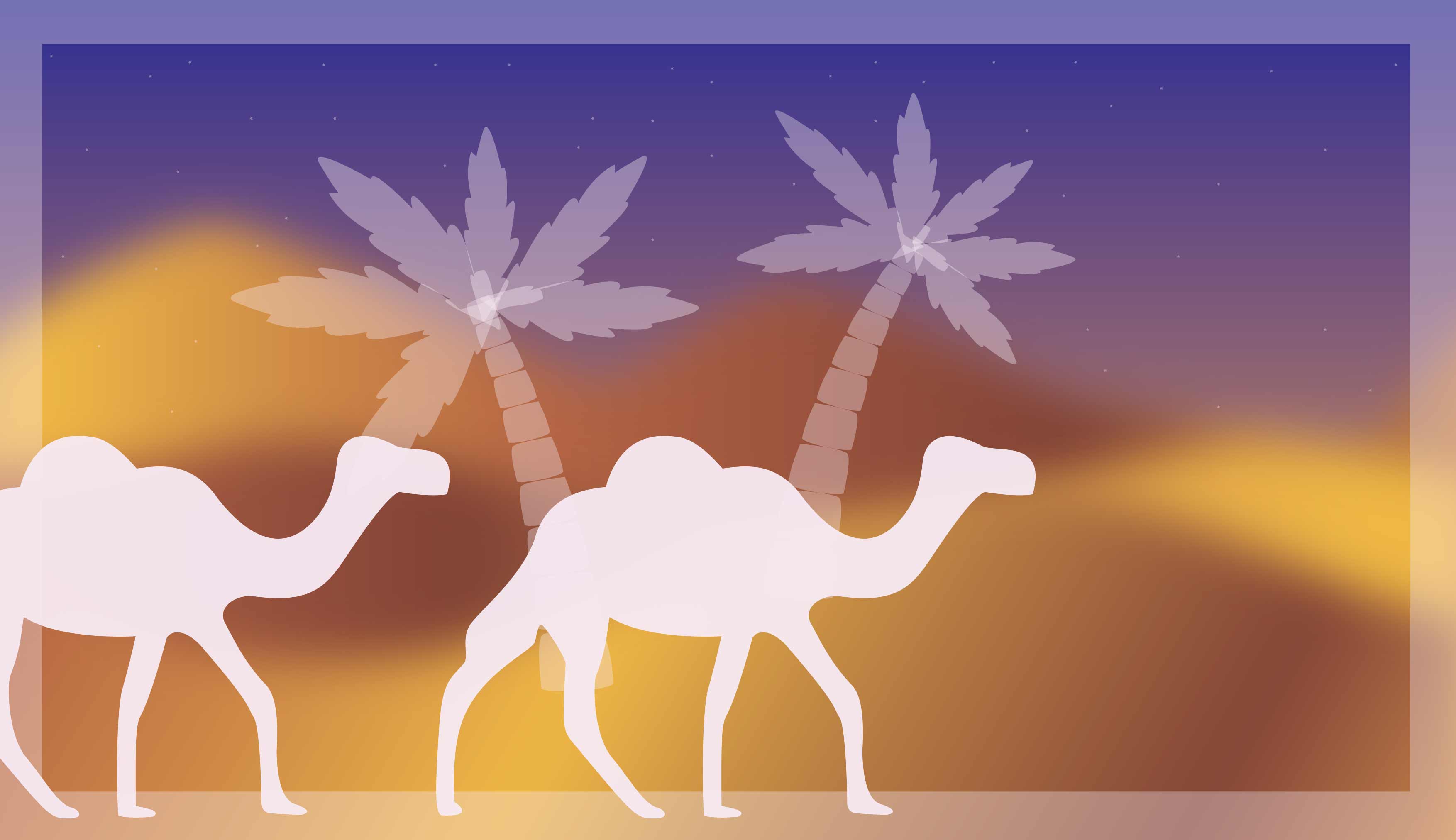 מדבר שממה.jpg