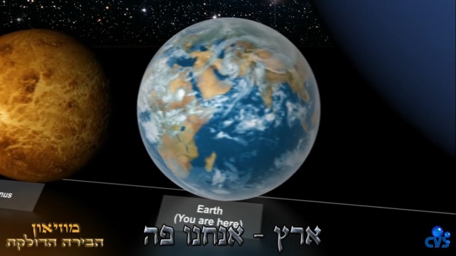 מה אנוש כי תזכרנו? וכולם לא בראתי אלא בשבילך! 
לינק בהערה