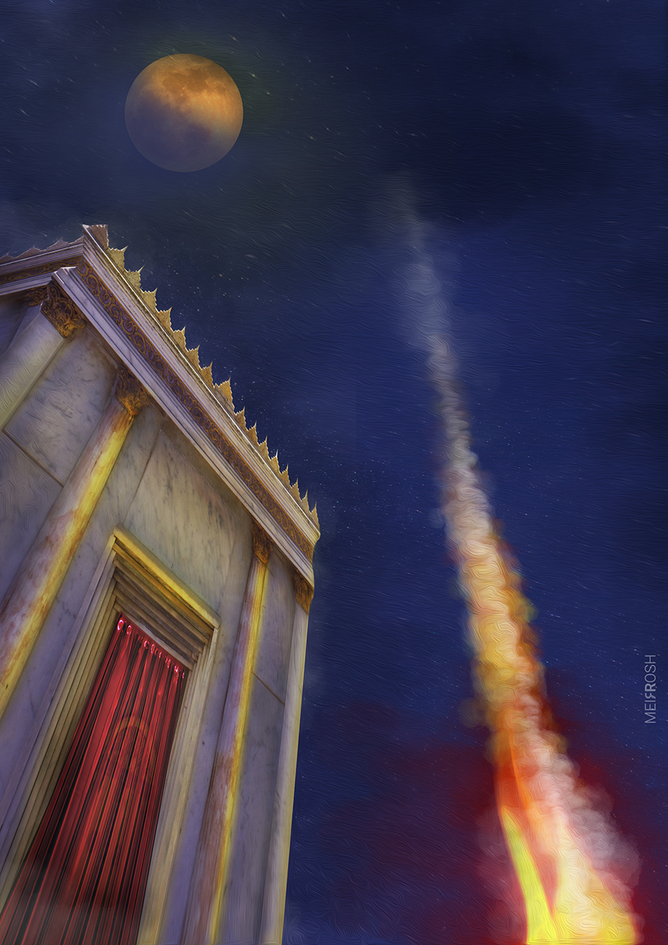 מה אשיב לה MeirRoshDesign2