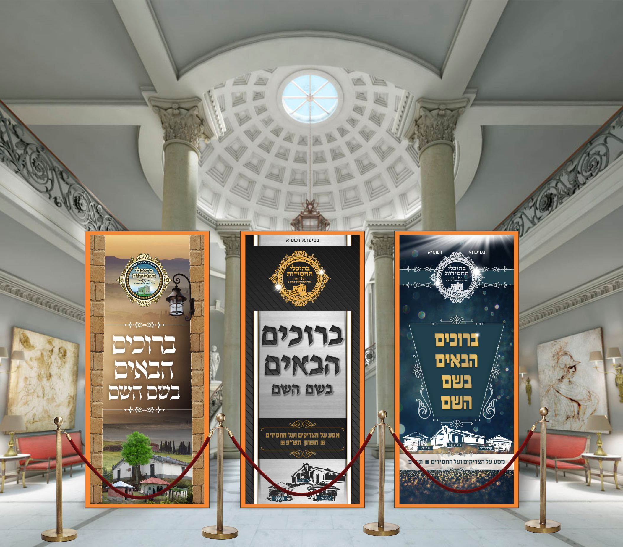 מה הכי מוצלח? לבחירתך....jpg