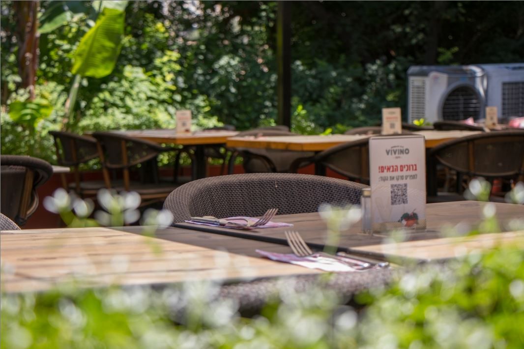 מה תרצו להזמין?