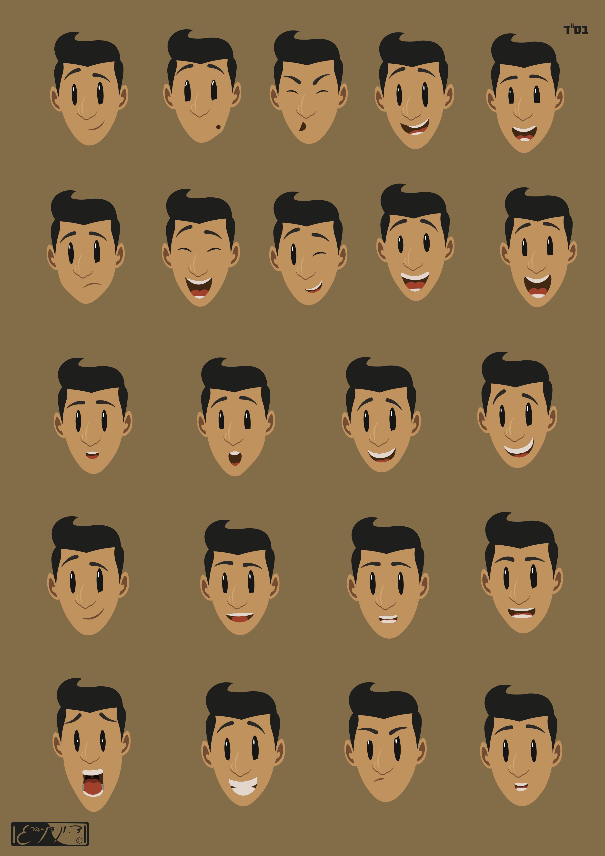 מודל לאנימציה