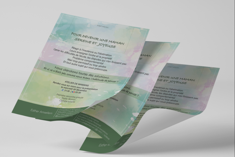 מודעה אסתר אמסלם