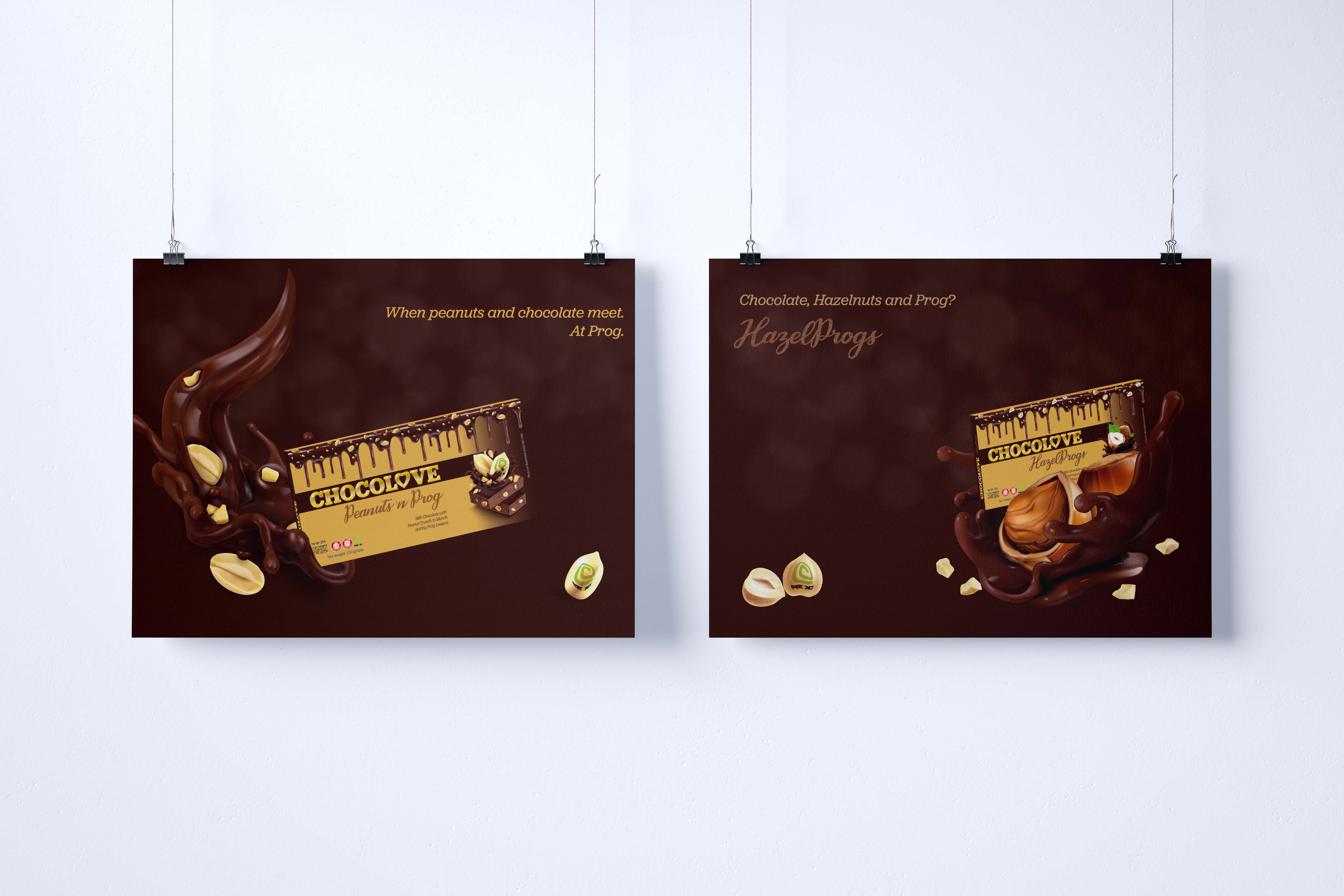 מודעה לאריזות.jpg