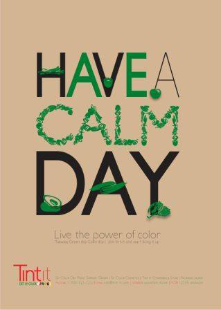 מודעה ליום ירוק