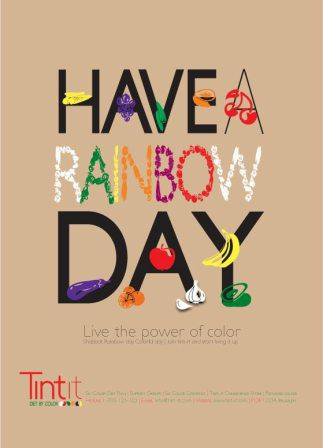 מודעה ליום קשת