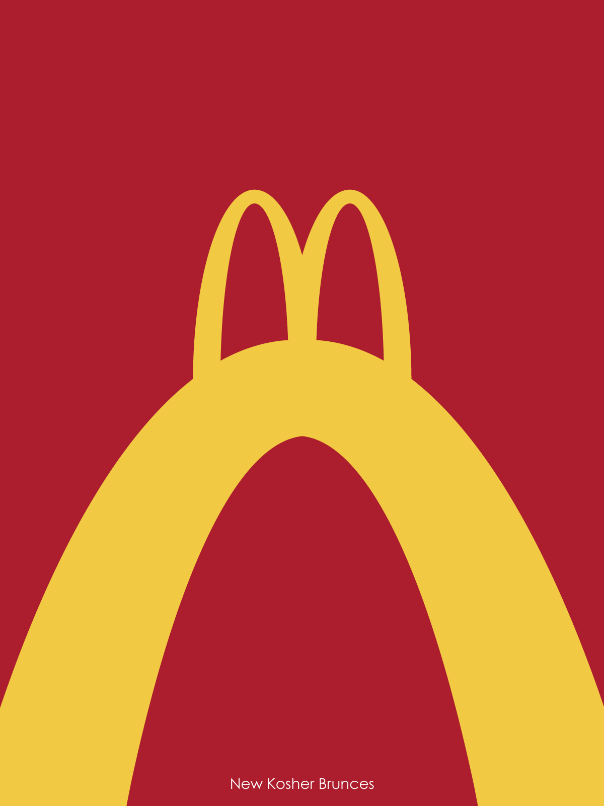 מודעה לסניף כשר של מק'דונלדס