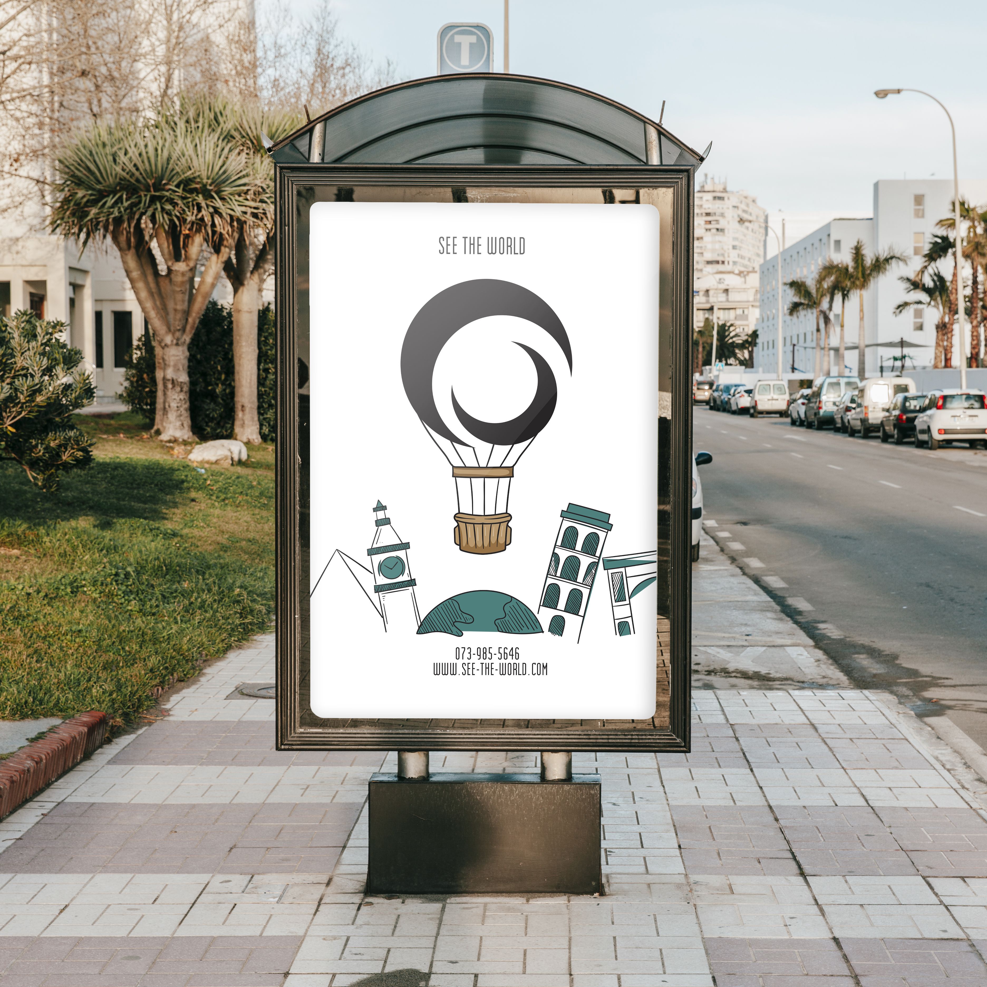 מודעת רחוב.jpg