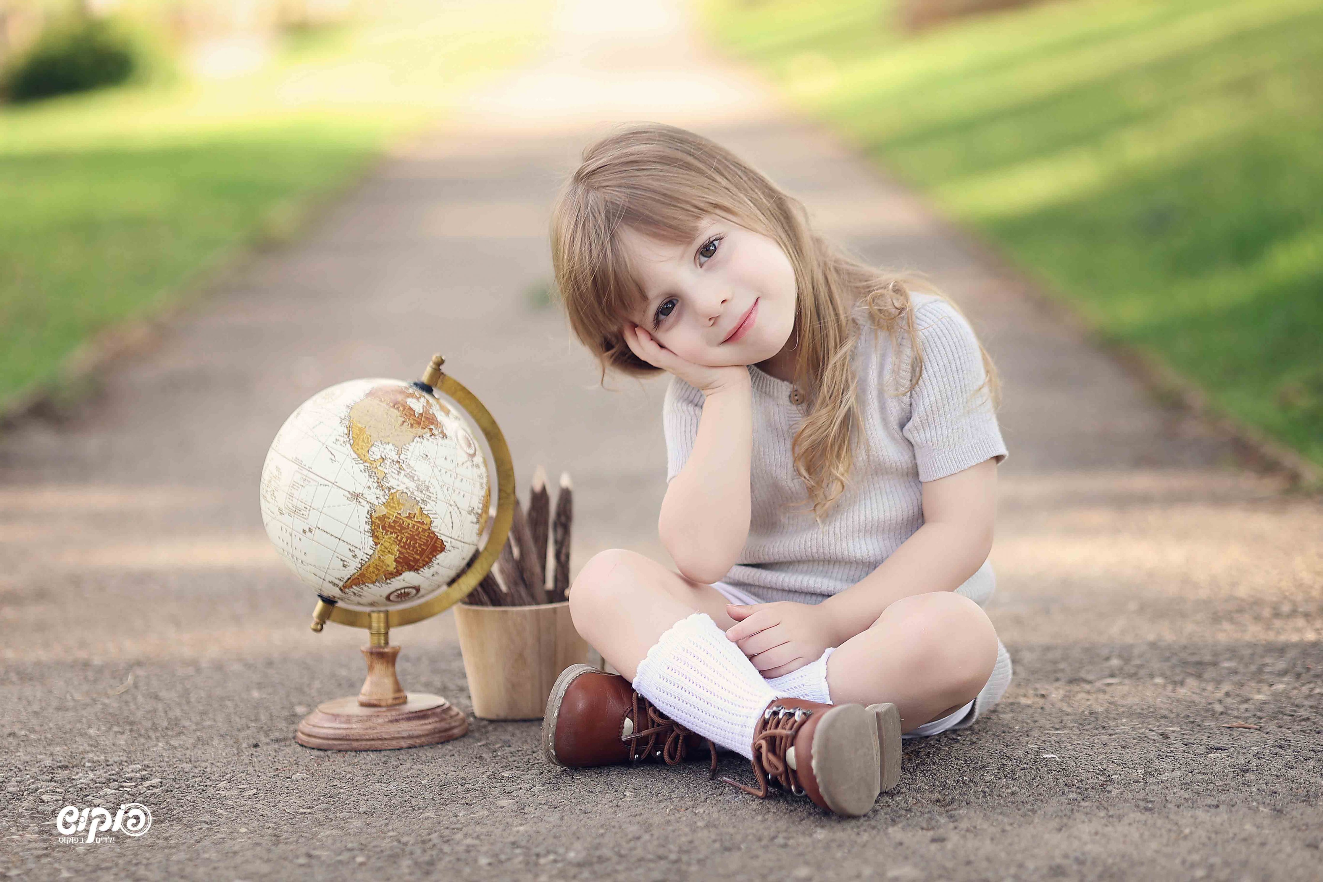 מוישי בן 3 (1).jpg