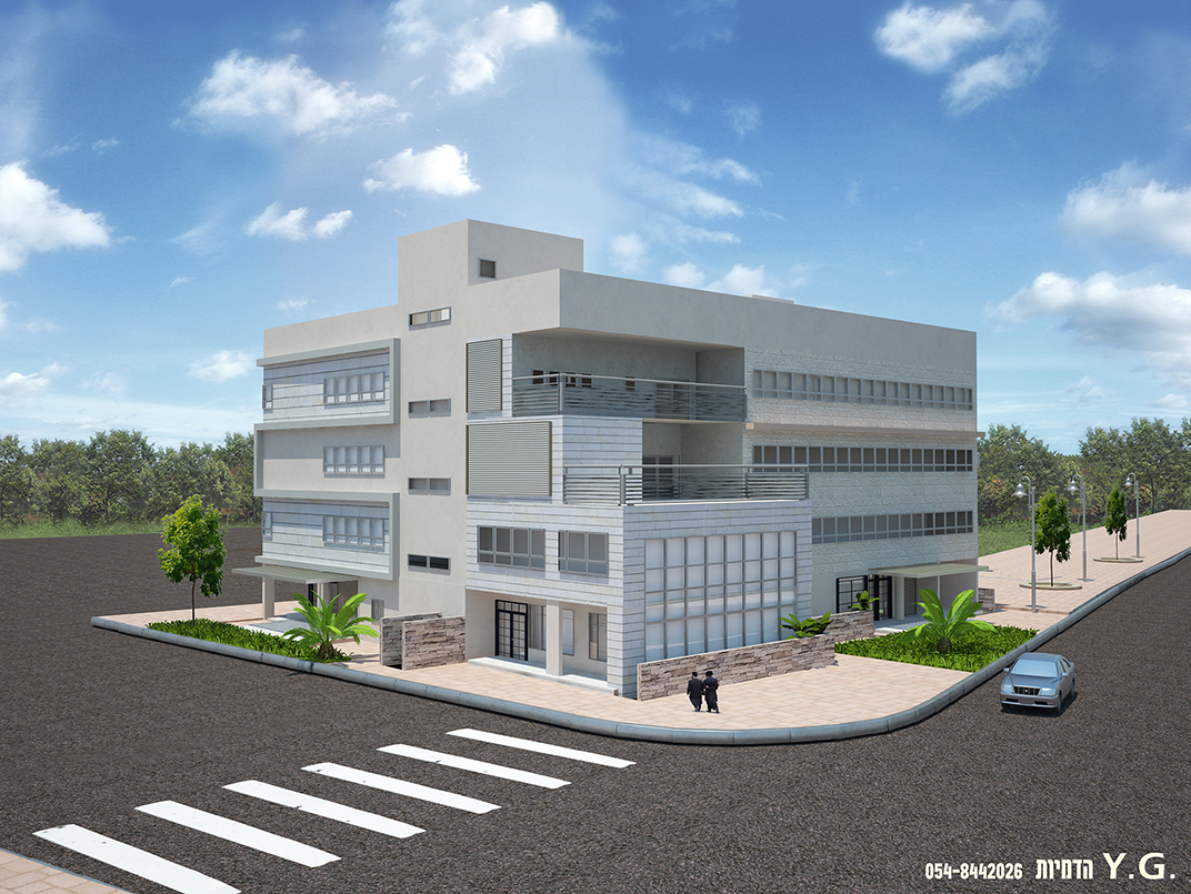 מוסד חינוכי