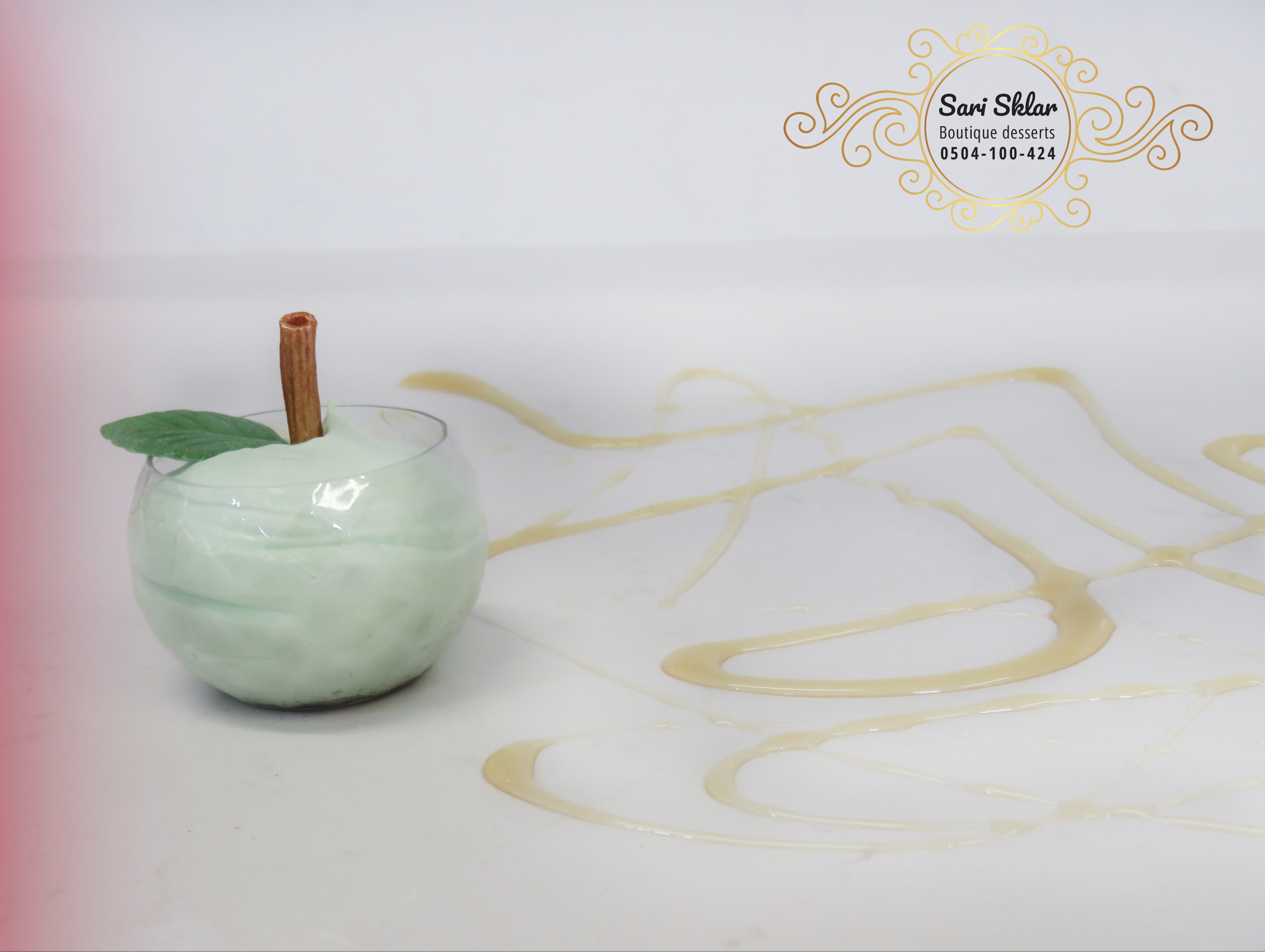 מוס בטעם תפוח ונגיעות קינמון