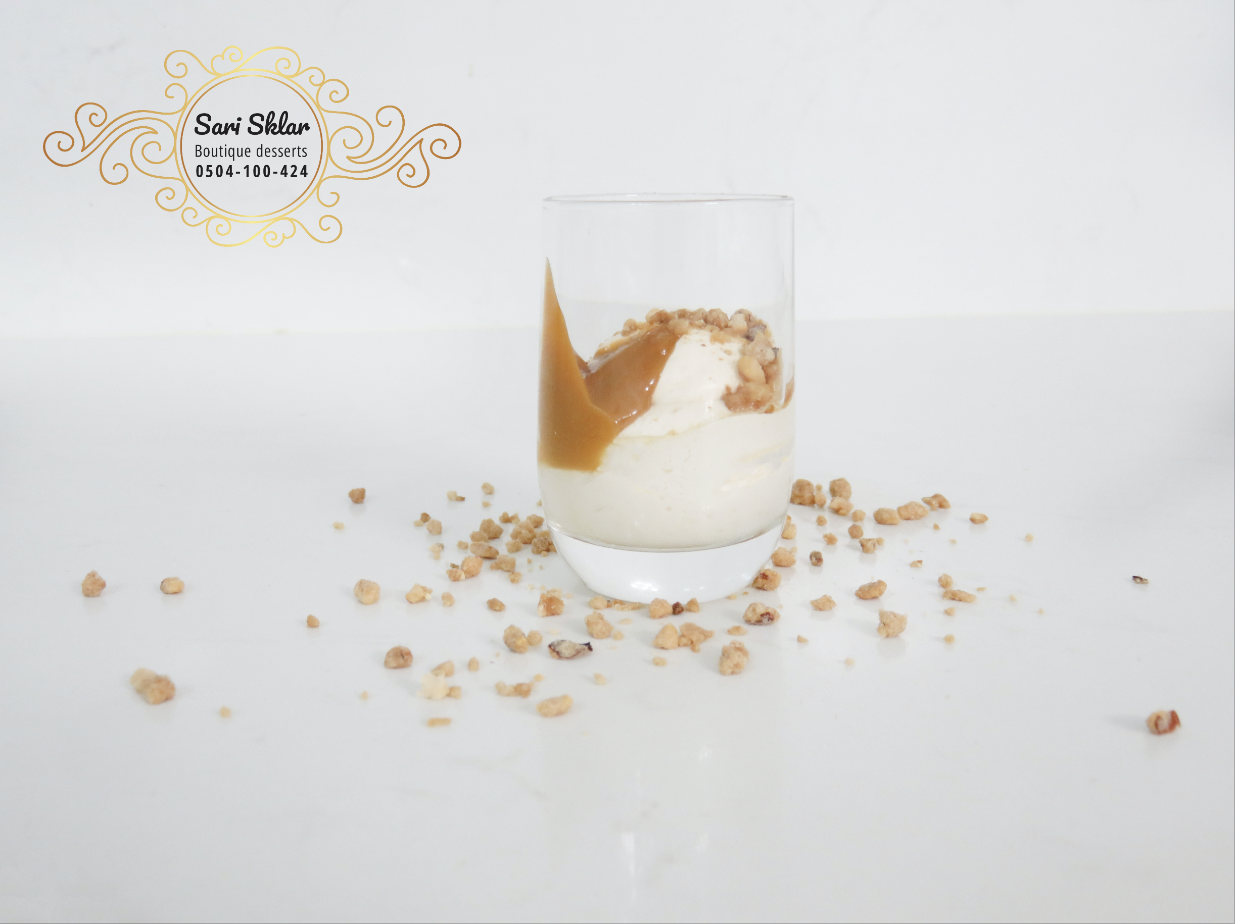 מוס ריבת חלב אורירי + קרם ריבת חלב קטיפתי + קונקרט אגוזי לוז