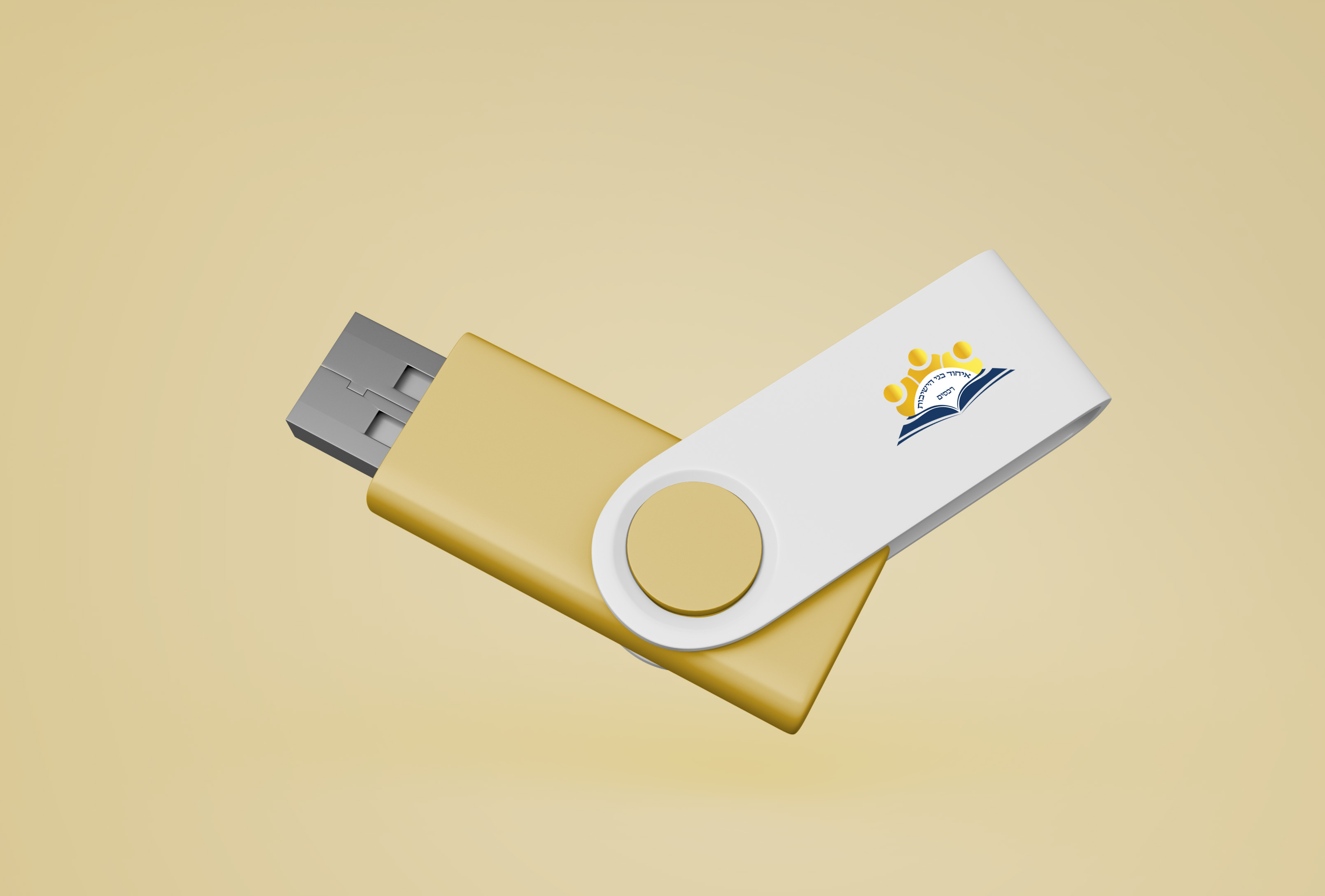 מוקאפ אונקי