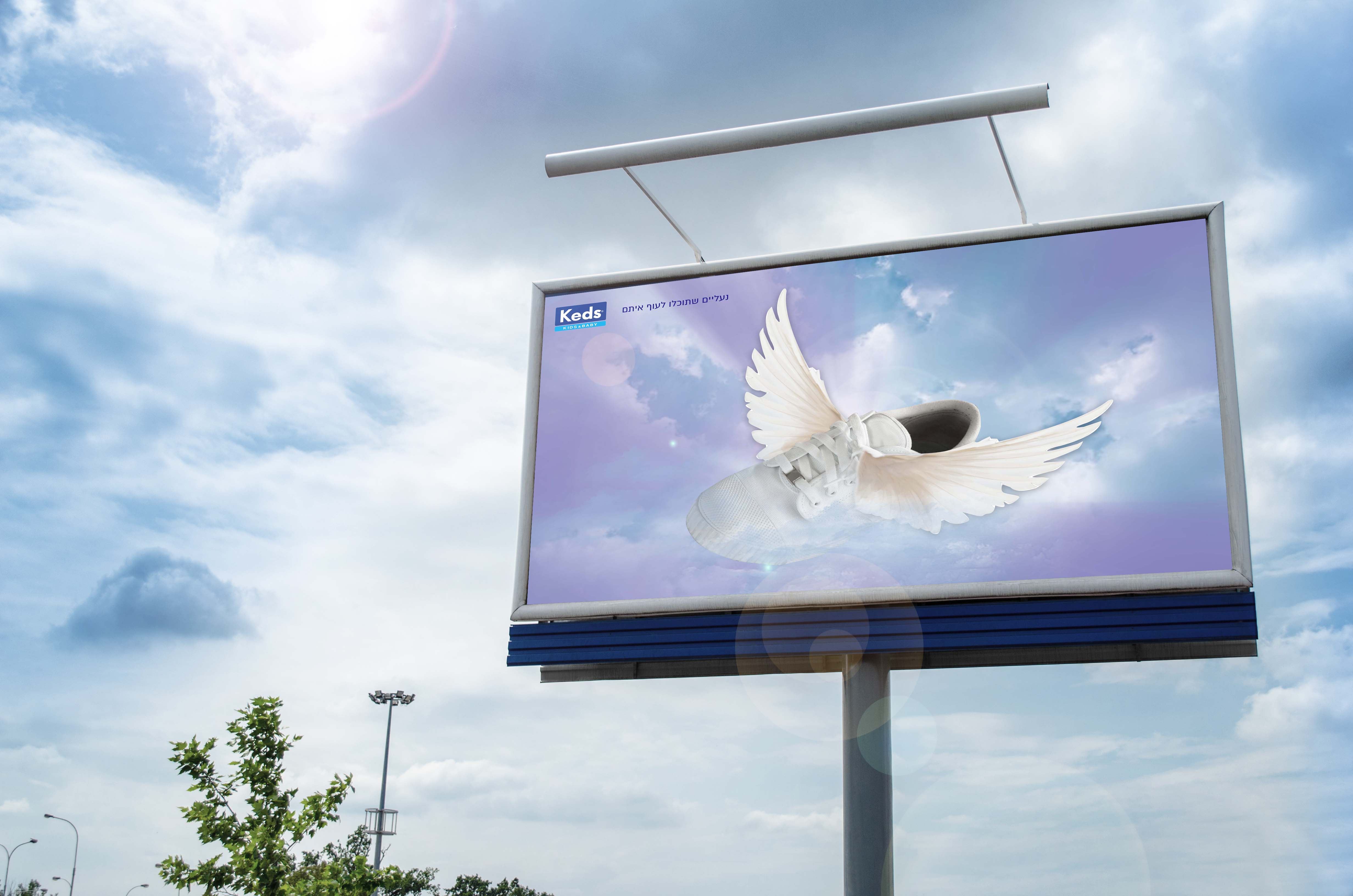 מוקאפ איחוד