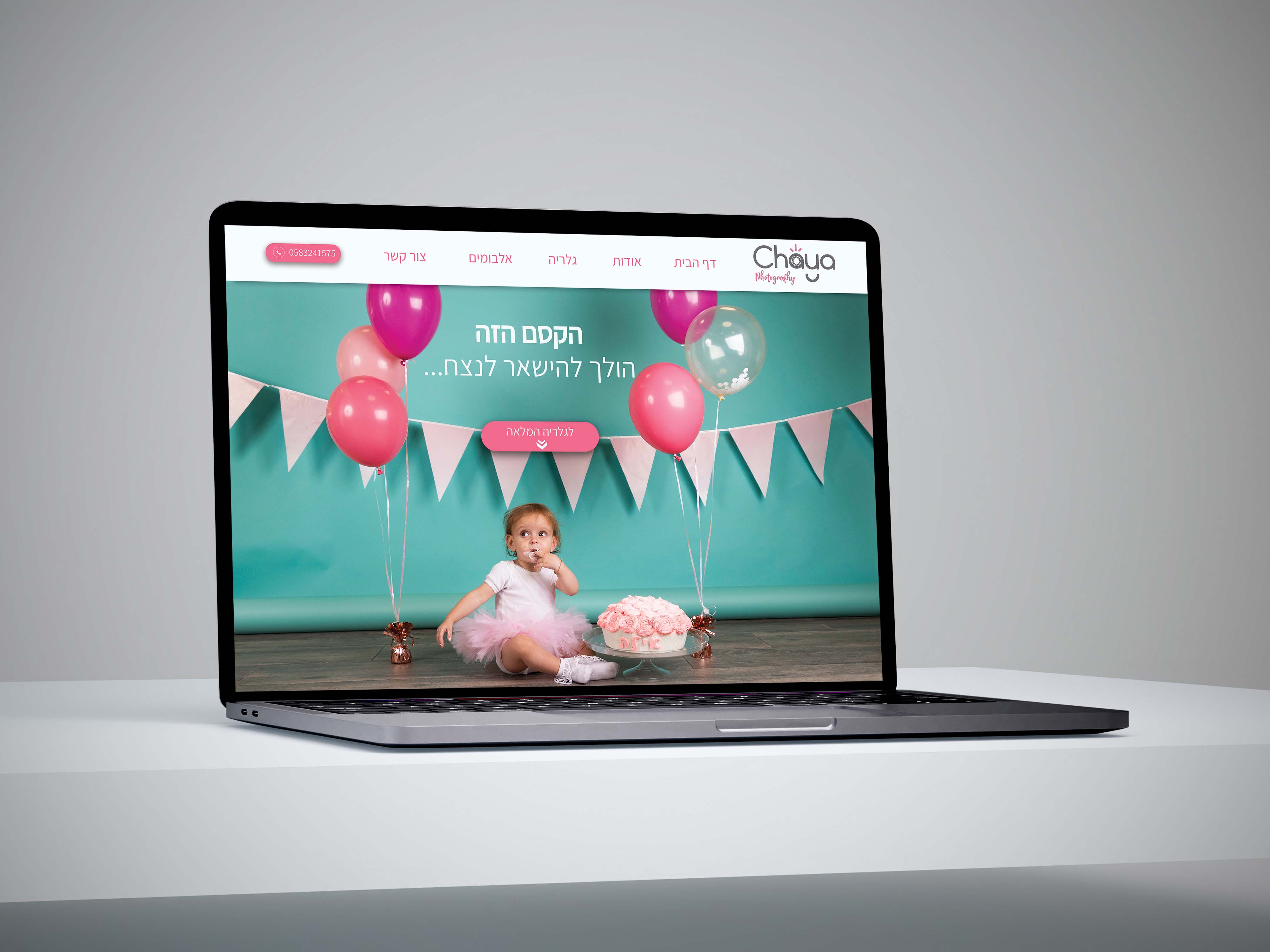 מוקאפ אתר.jpg