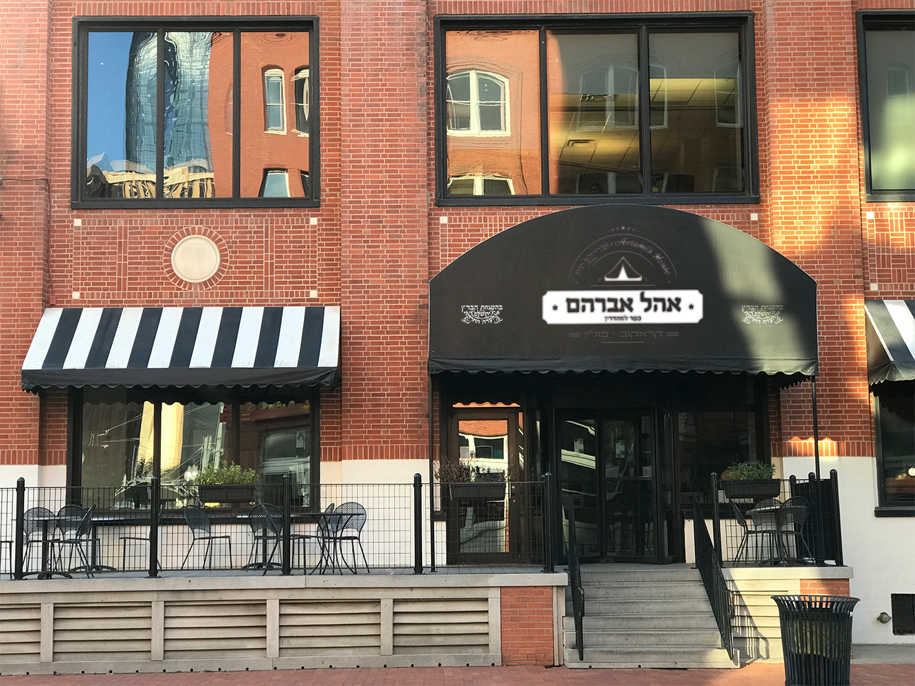 מוקאפ - חזית מסחרית