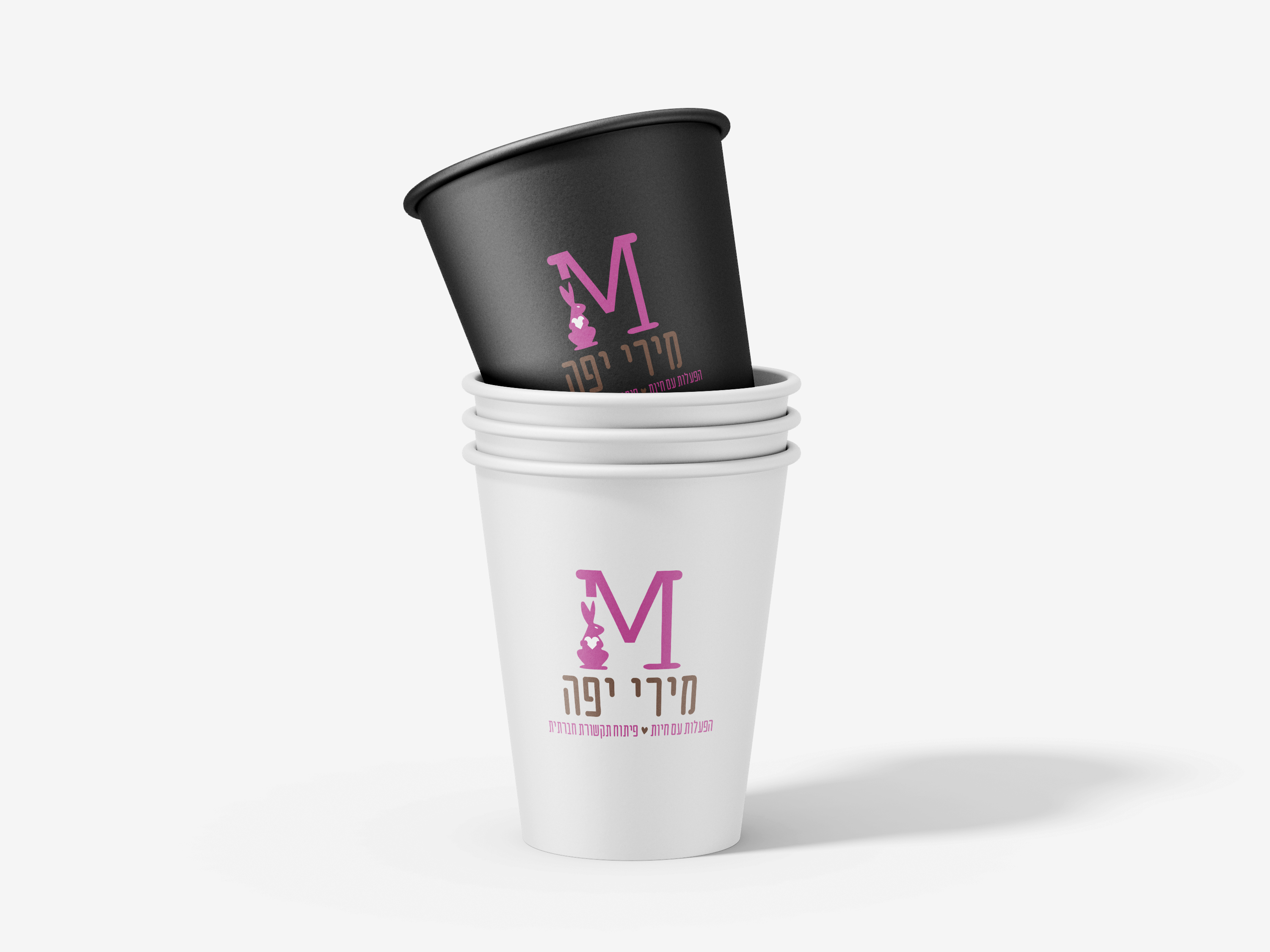 מוקאפ כוסות לוגו.jpg