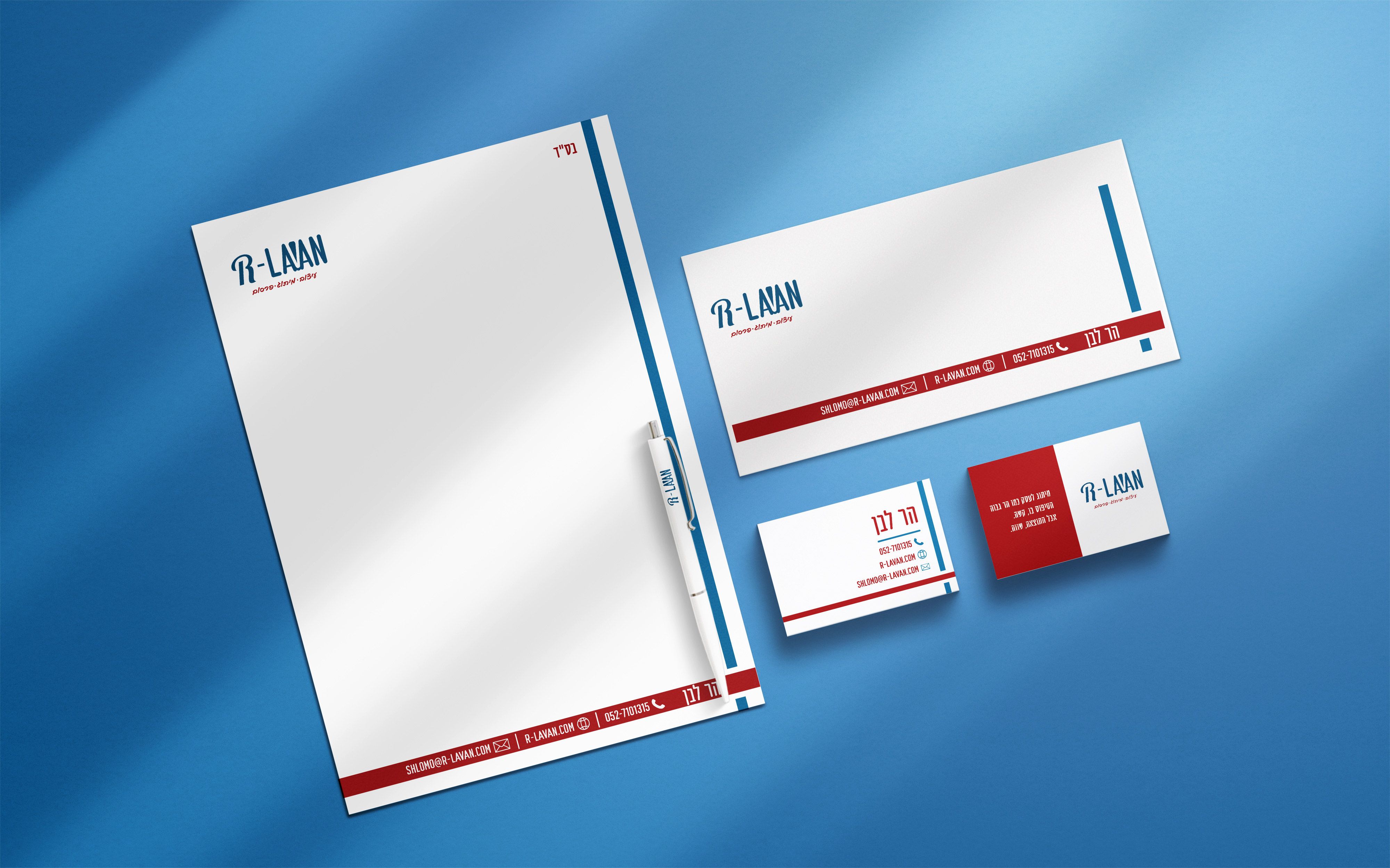 מוקאפ כללי.jpg