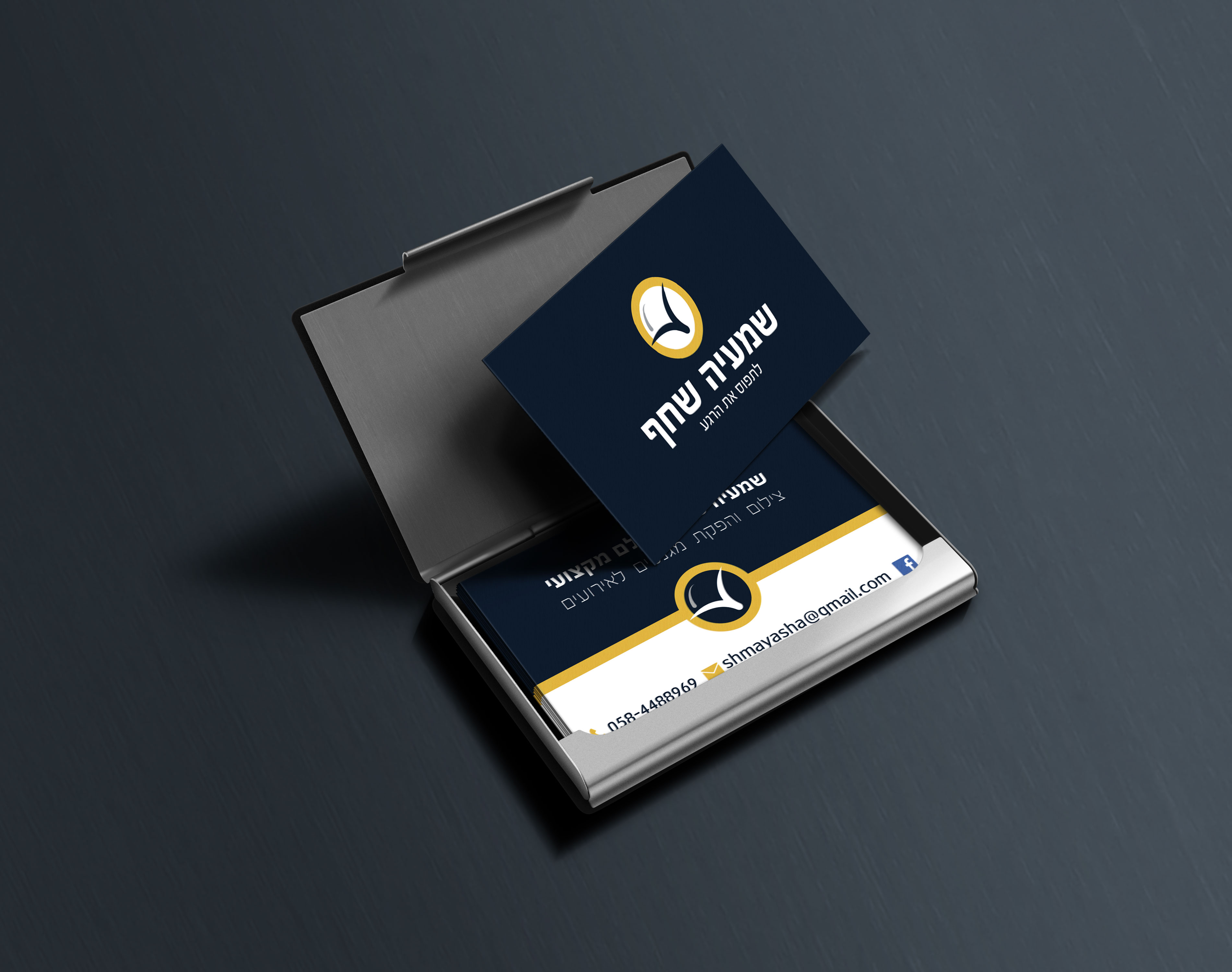 מוקאפ-כרטיסי-ביקור-בתוך-קופסא-שחורה-יוקרתי