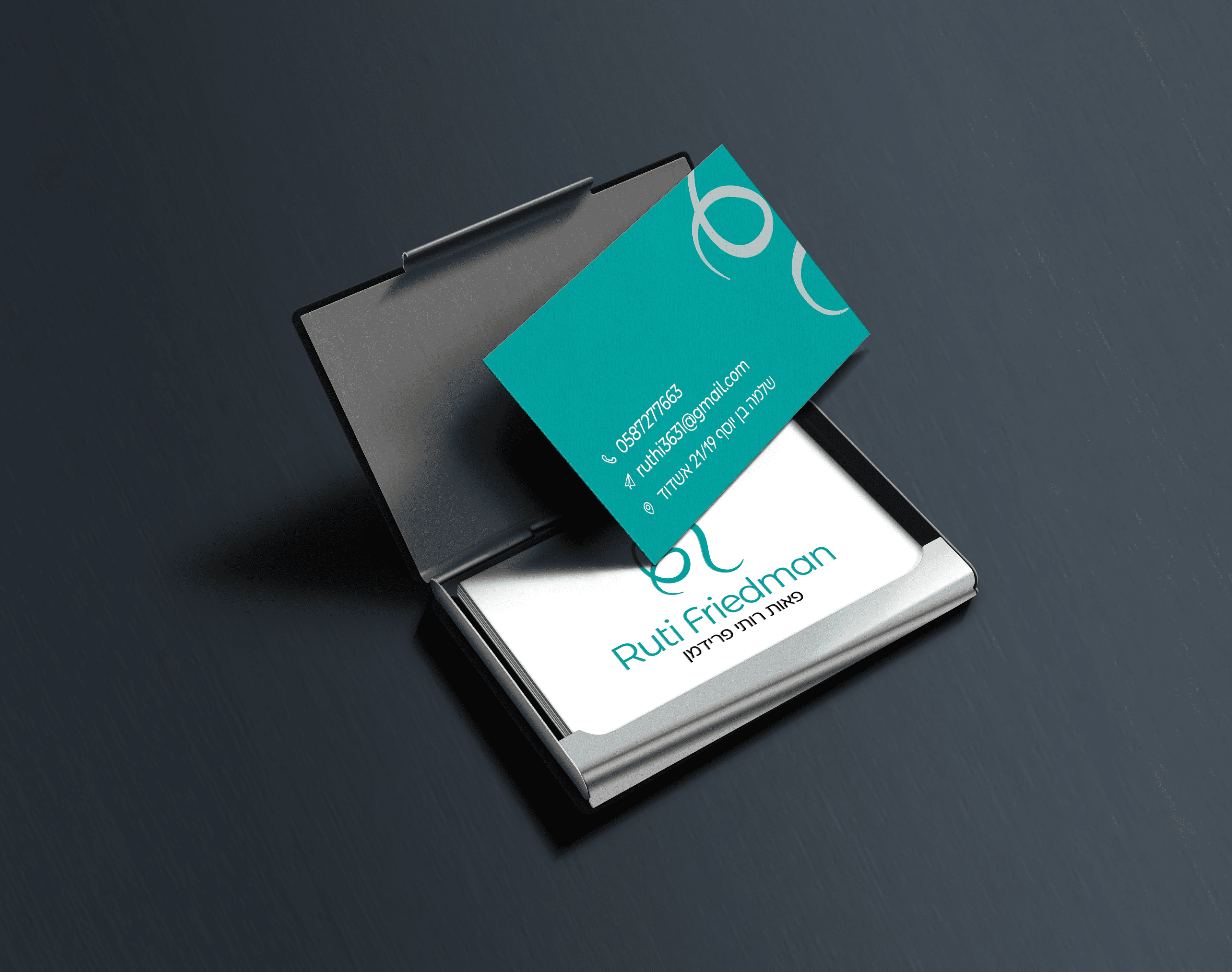 מוקאפ כרטיסי ביקור.png