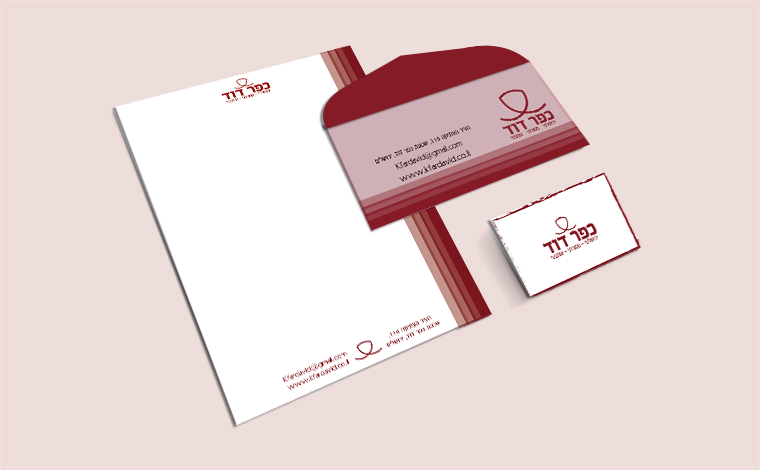 מוקאפ כרטיס ביקור.png