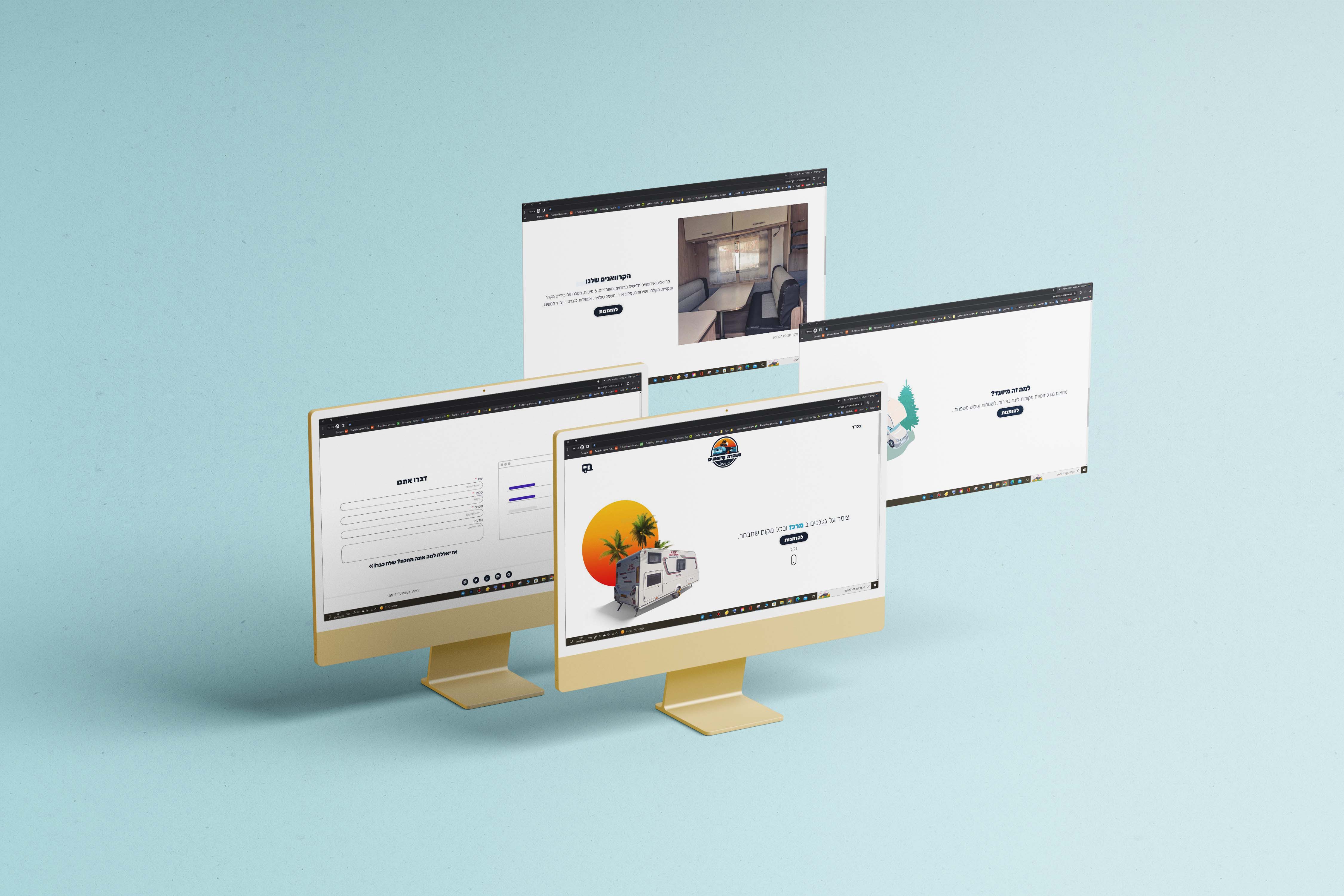 מוקאפ לאתר.jpg