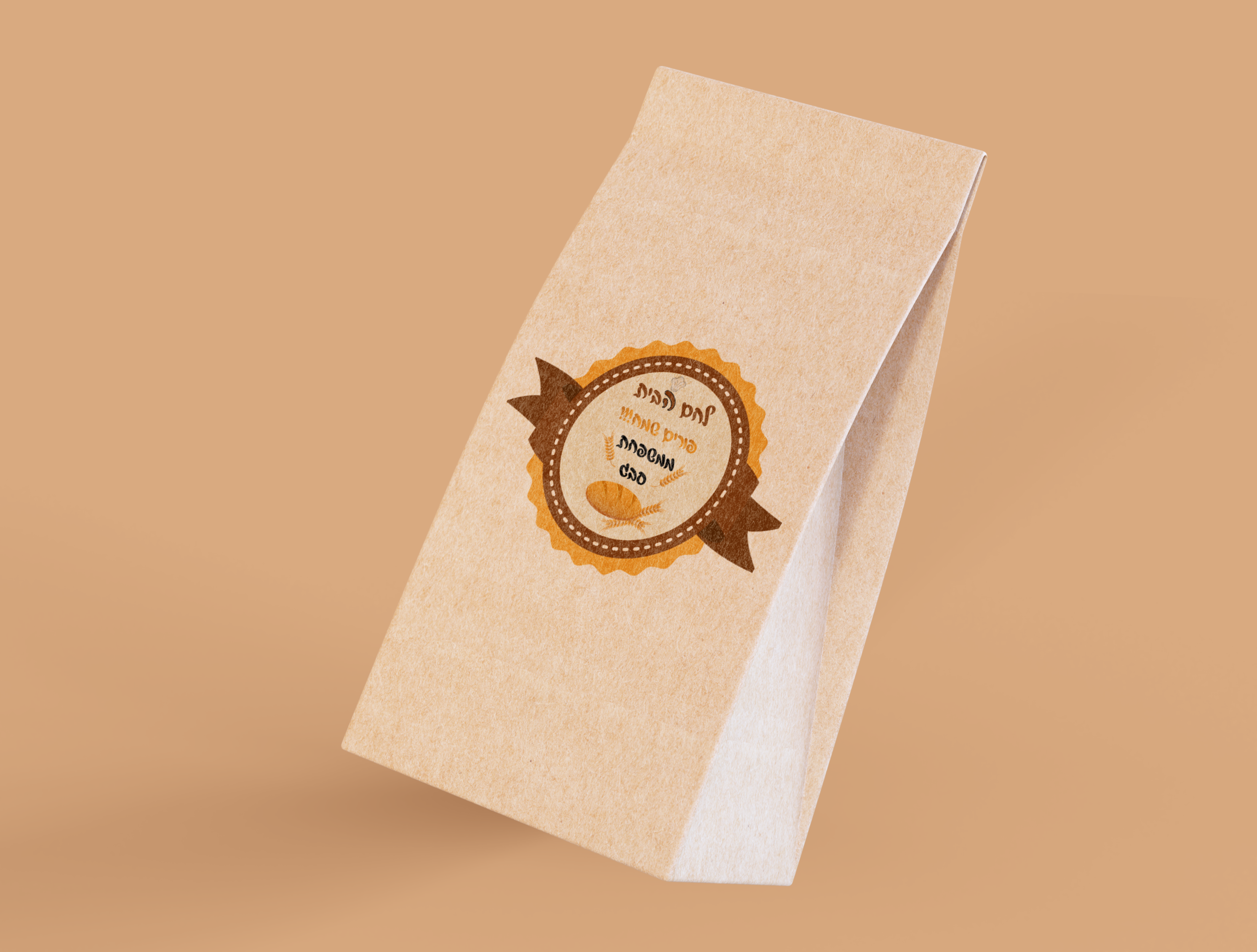 מוקאפ לוגו לחם.png