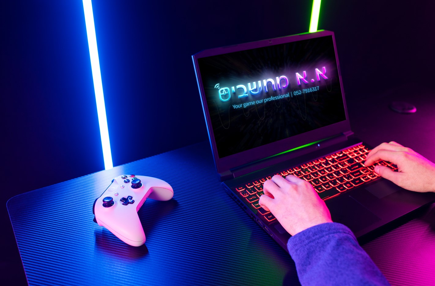 מוקאפ ללוגו