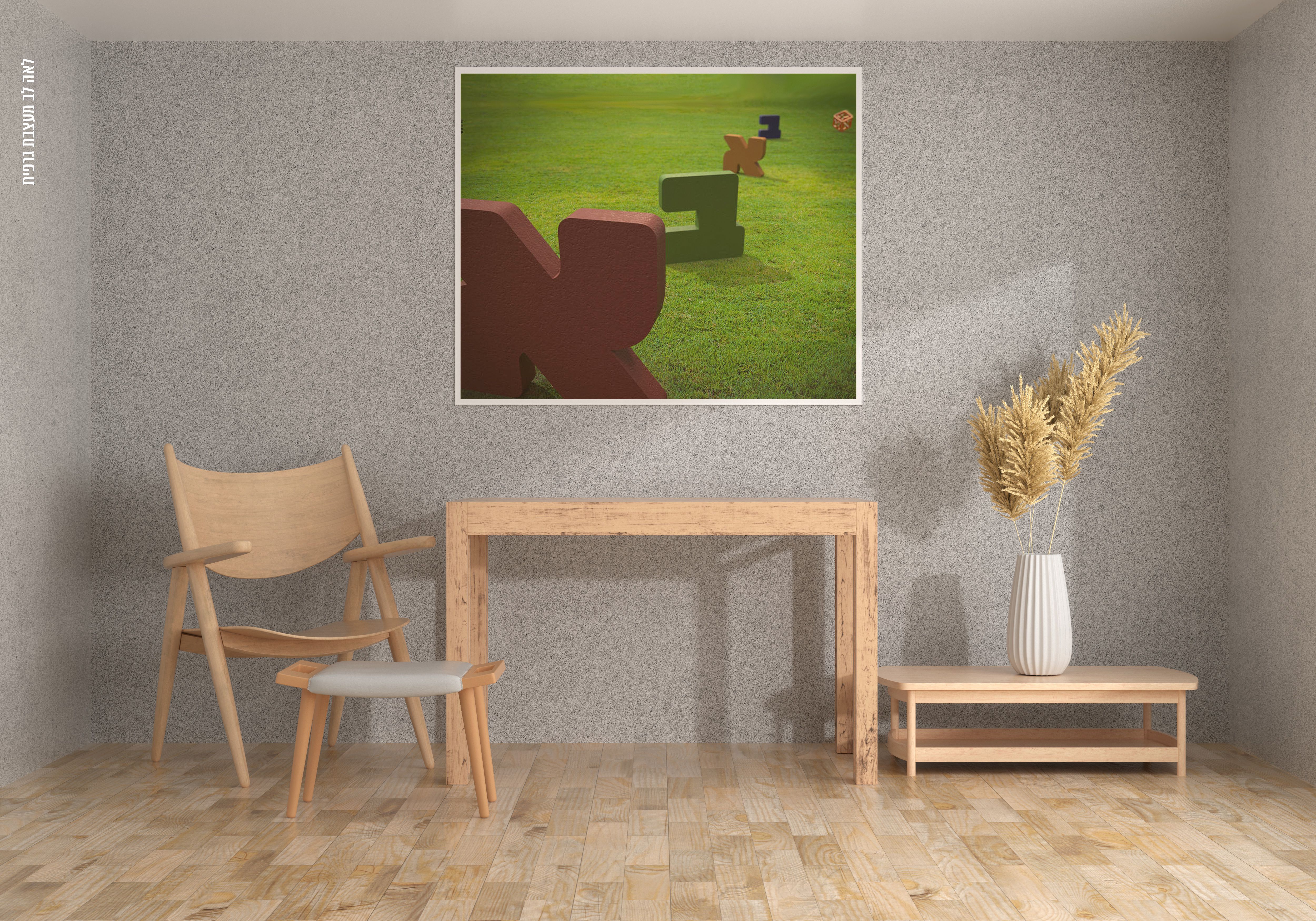 מוקאפ לפוסטר של פונט 'באבא'