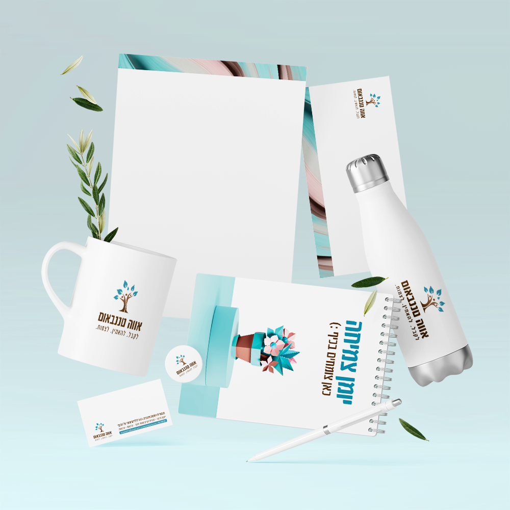 מוקאפ מוצרים אווה טננבאום.png