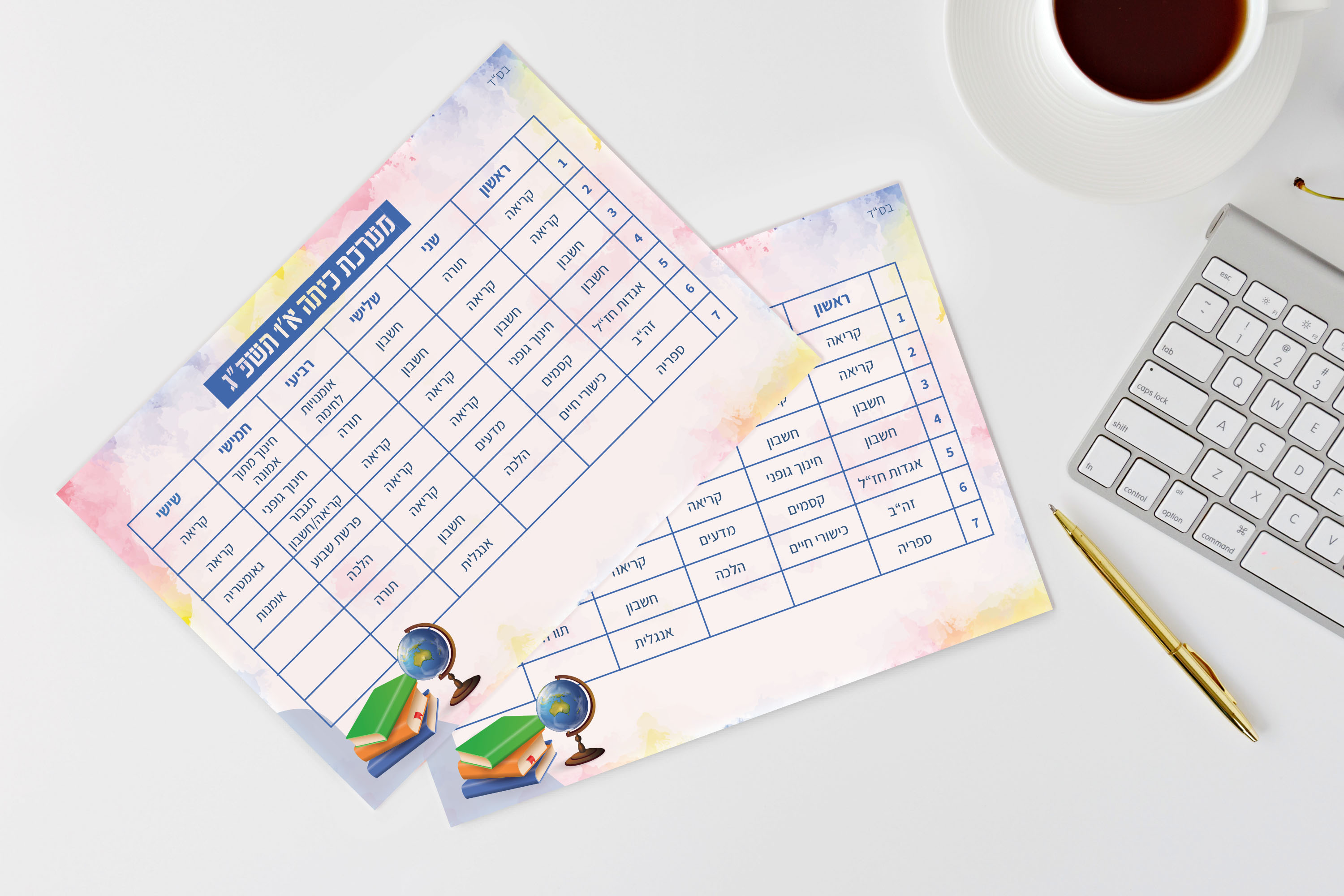 מוקאפ מערכת שעות.jpg