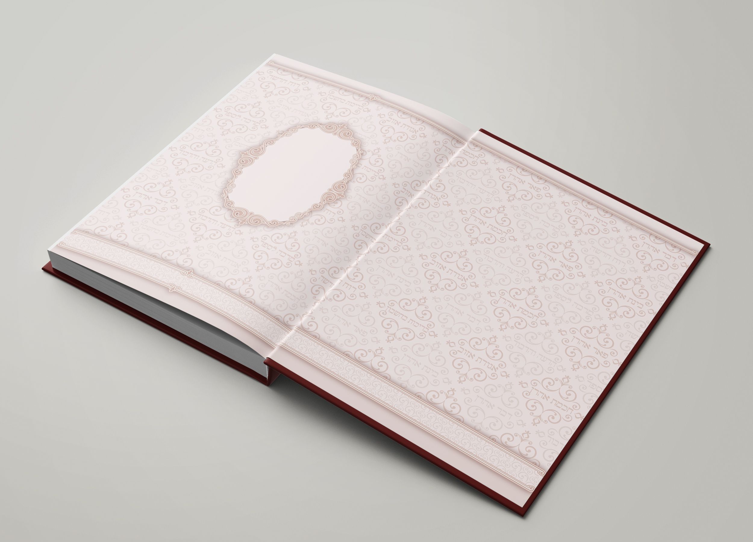 מוקאפ פורזץ קדמי.jpg