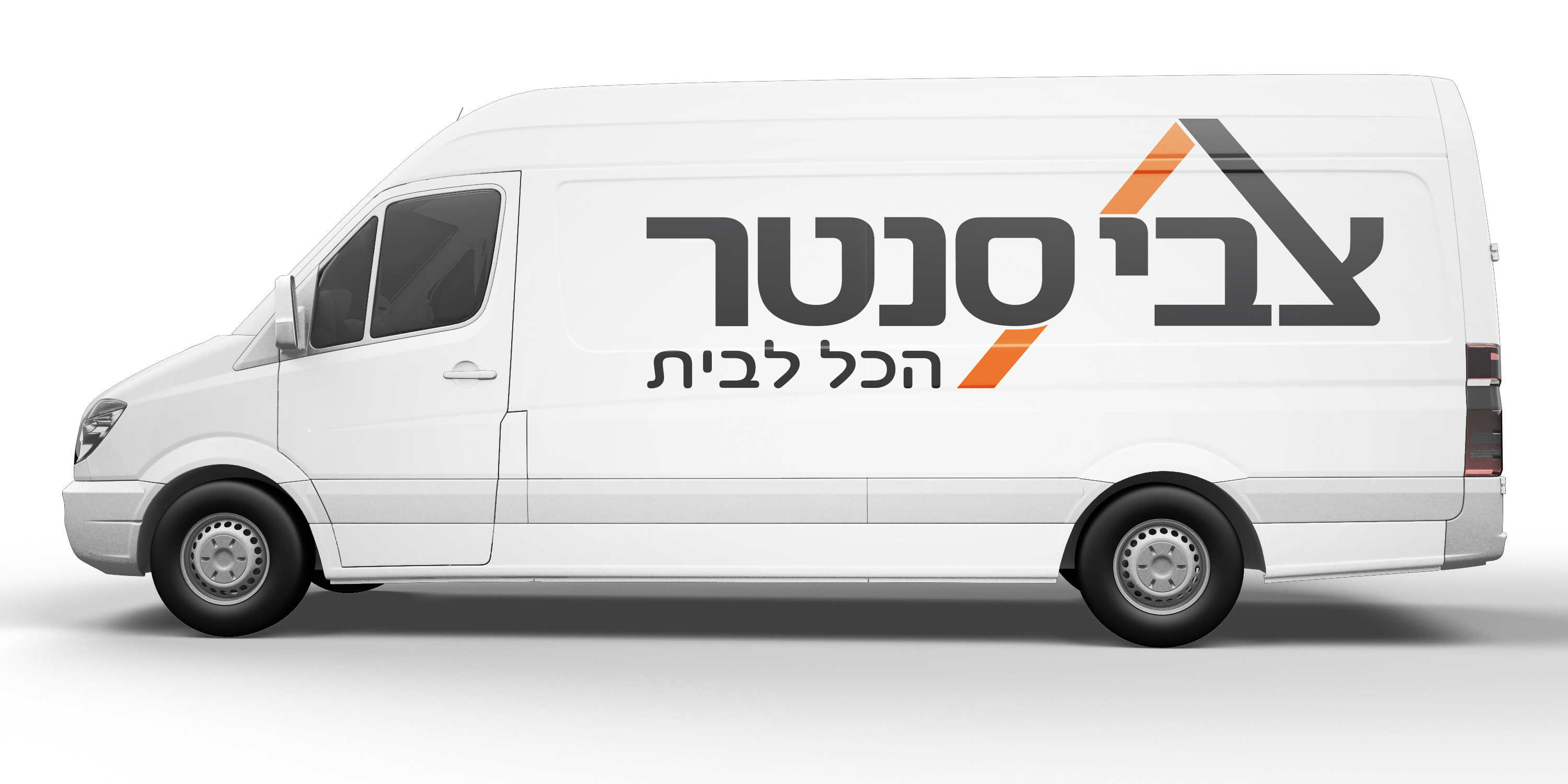 מוקאפ-רכב-גדול