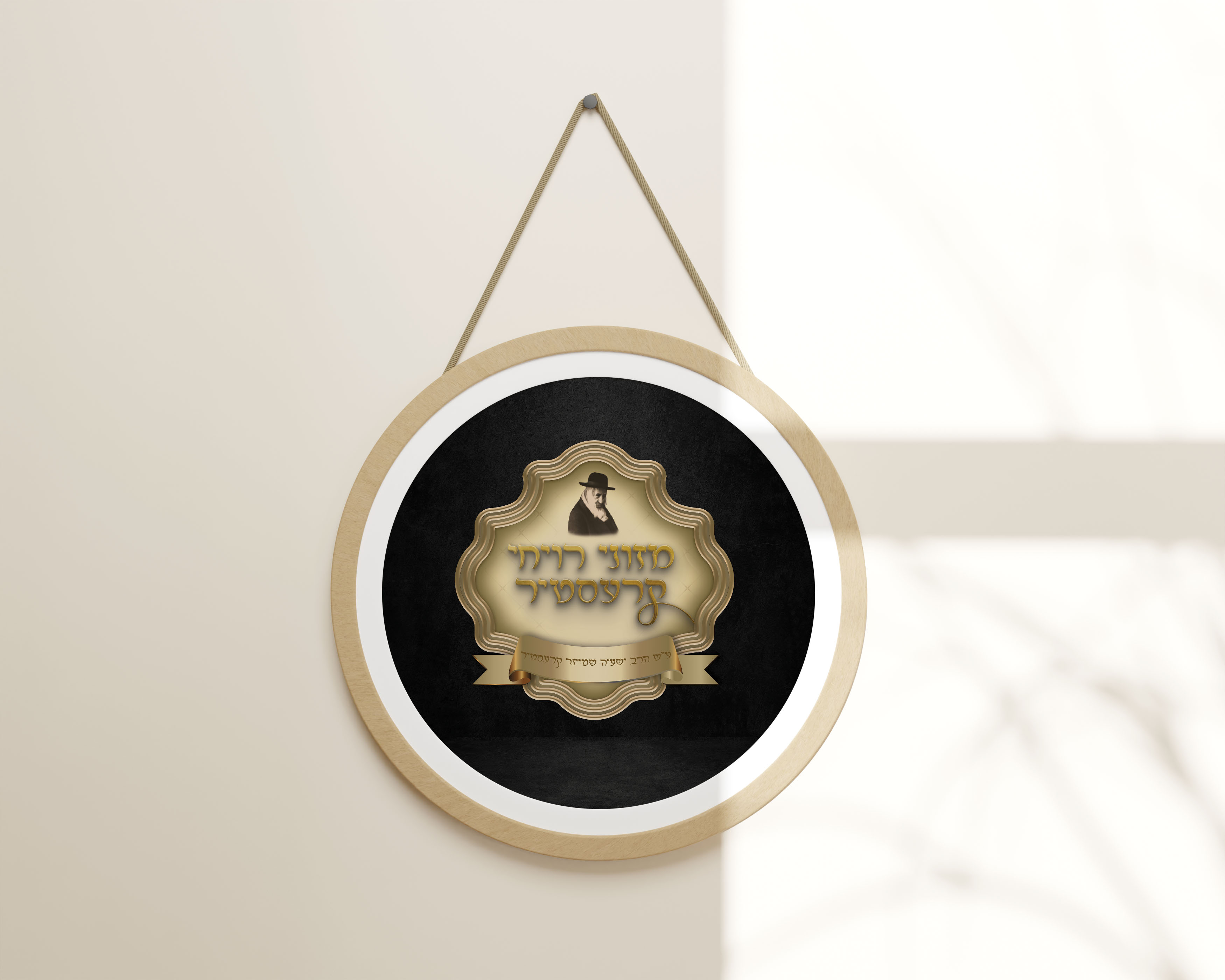 מוקאפ תמונה