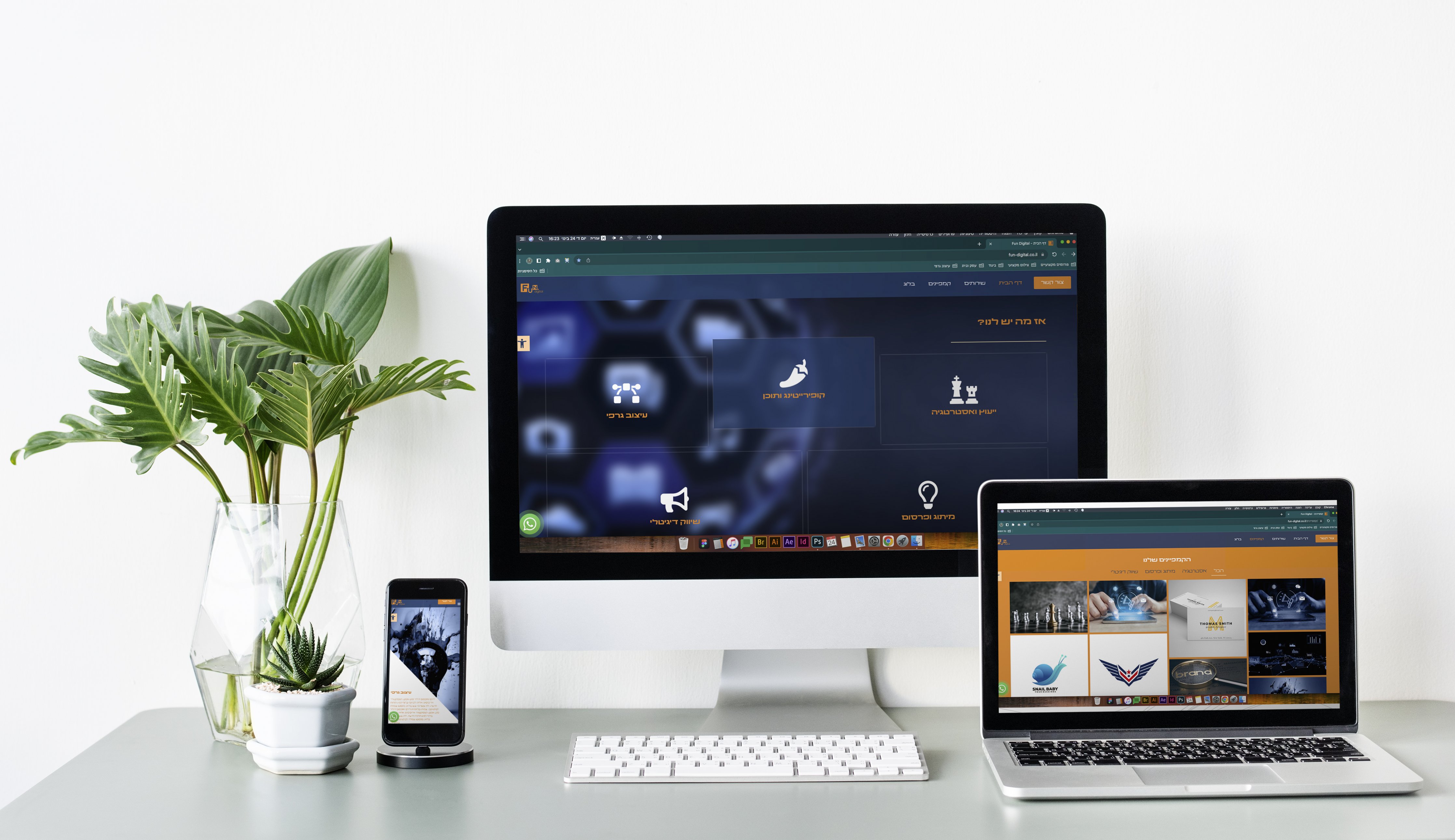 מוקאפ 3 מסכים.jpeg