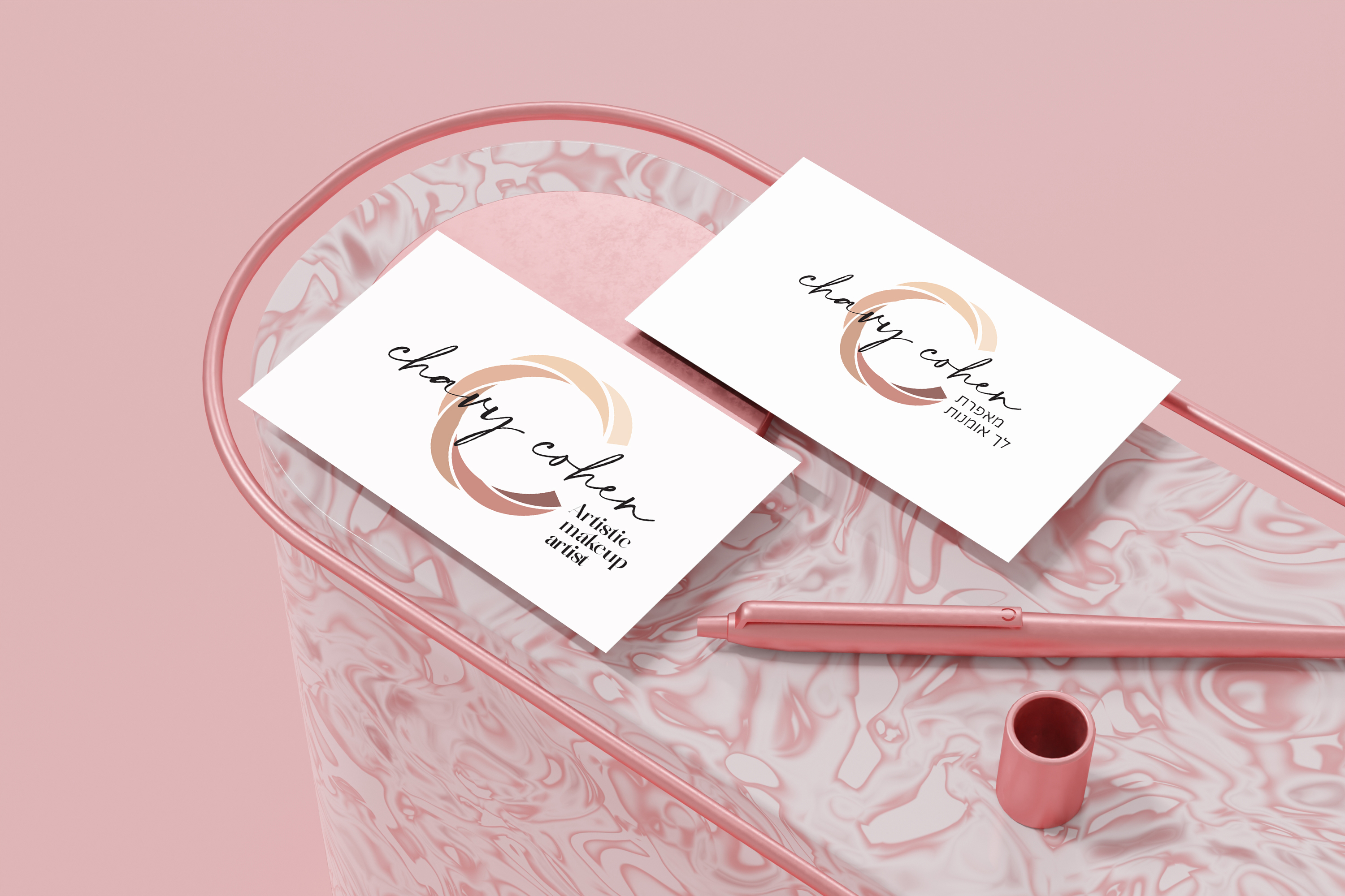 מוקאפ 4 copy.jpg