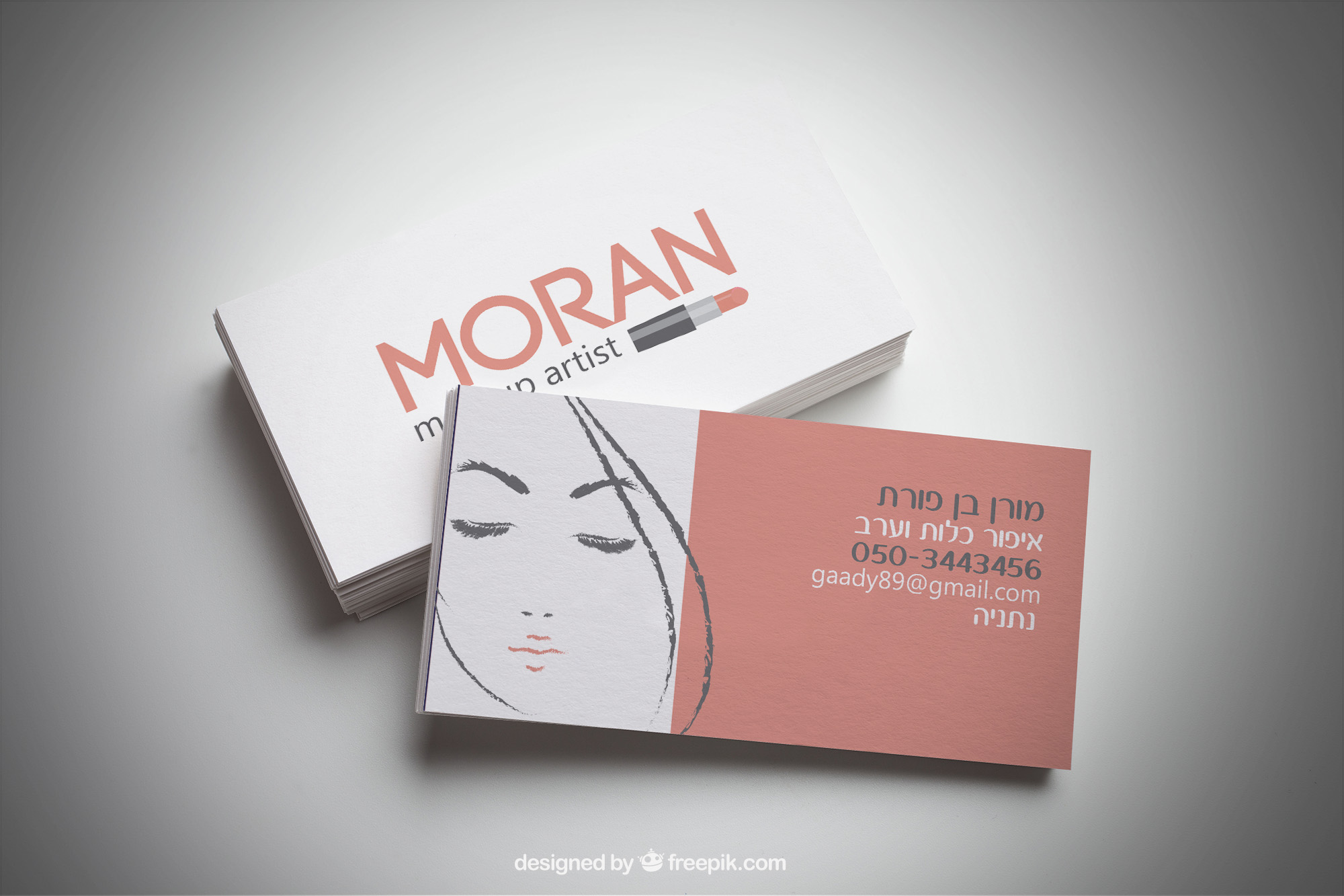 מורן בן פורת  - מאפרת כלות וערב