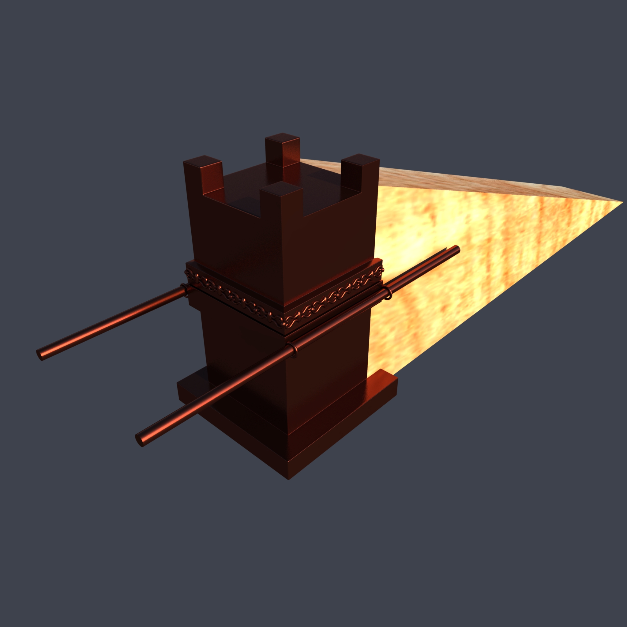 מזבח הנחושת