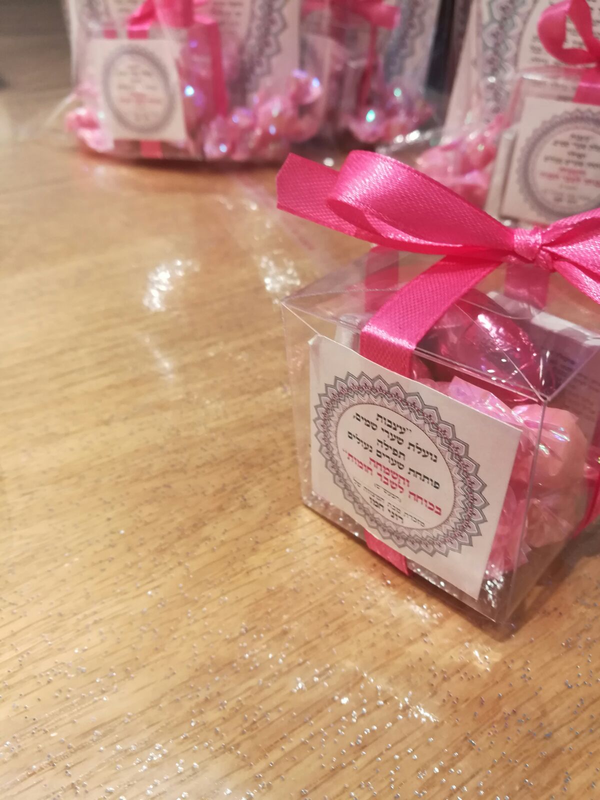 מזכרת בת מצוה רוני