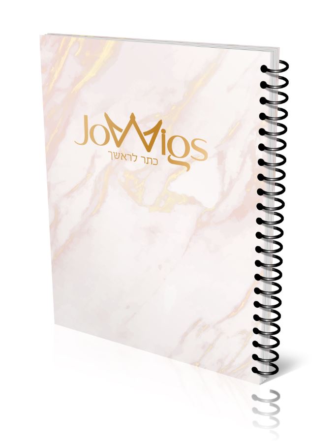 מחברת עסקים כריכה קשה.jpg