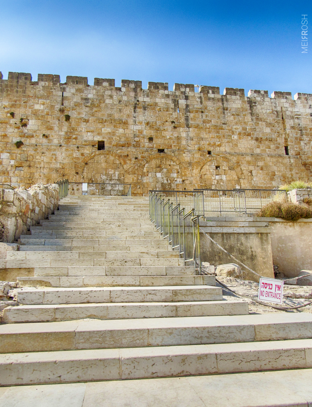 מחומות הר הבית (2)